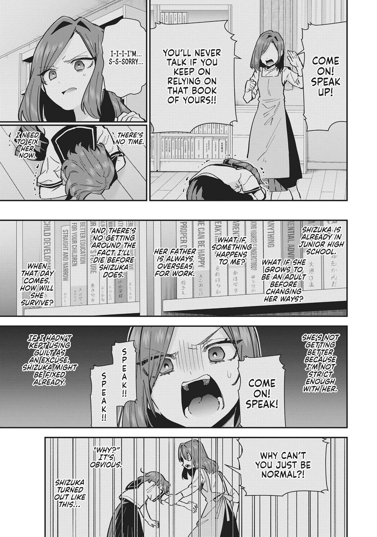 The 100 Girlfriends Who Really, Really, Really, Really, REALLY Love You Chapter 135 - Page 5