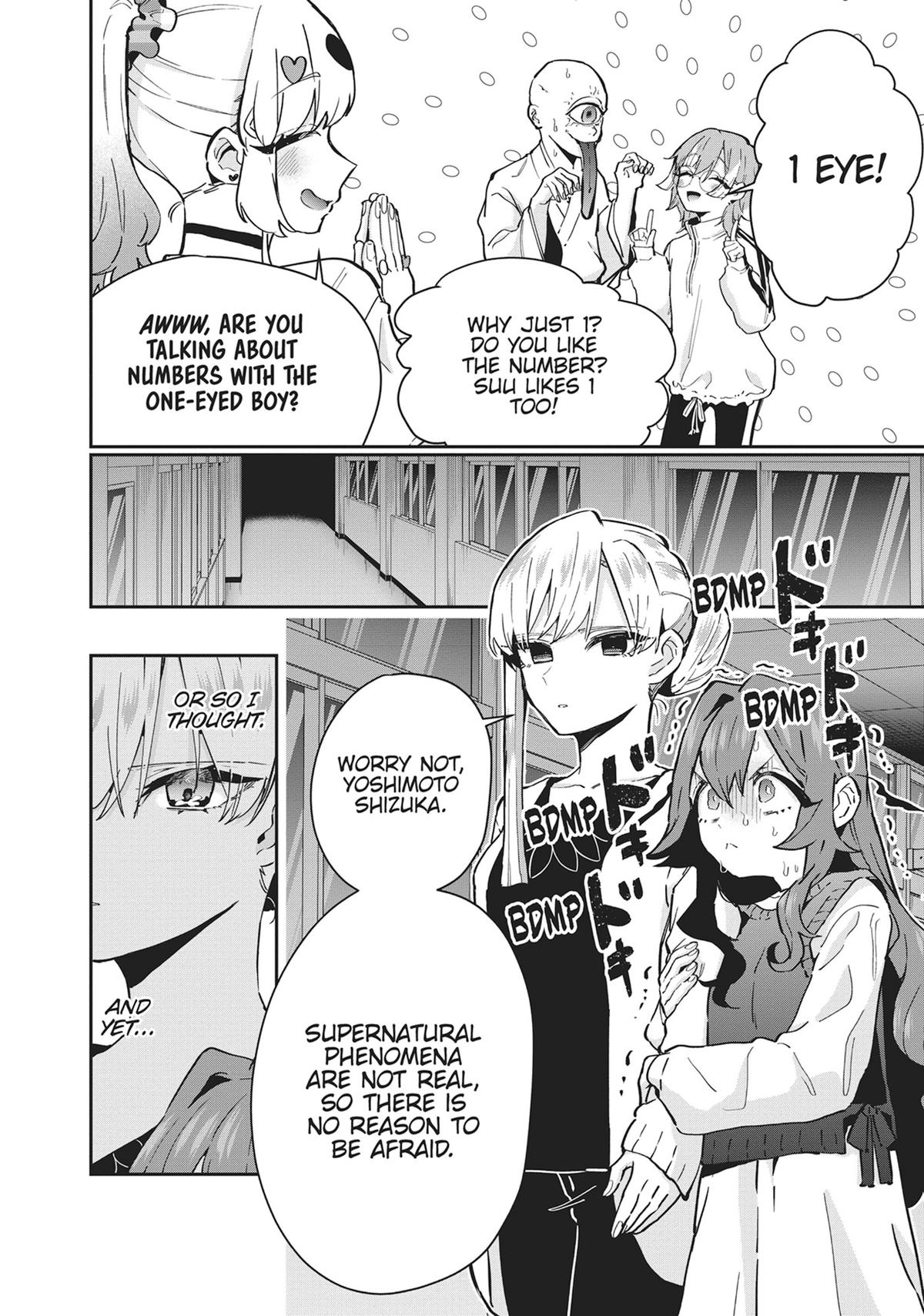 The 100 Girlfriends Who Really, Really, Really, Really, REALLY Love You Chapter 136 - Page 10
