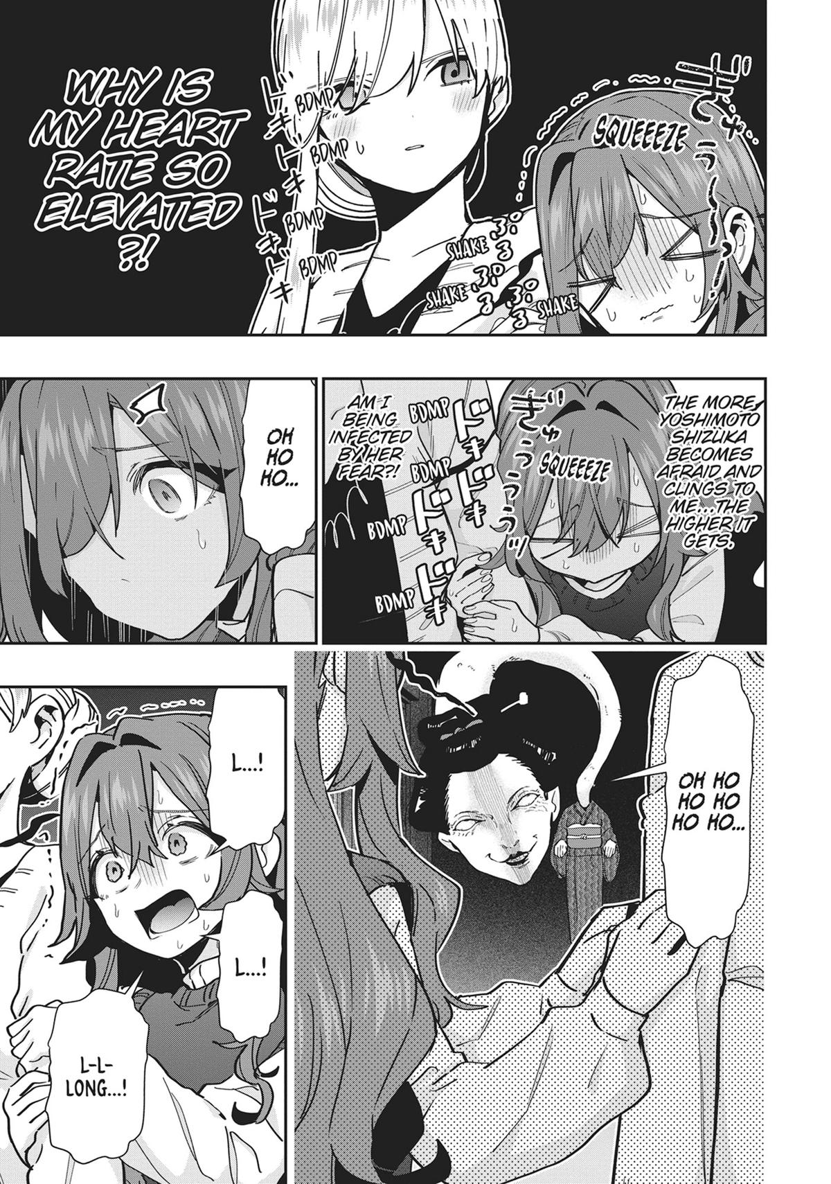 The 100 Girlfriends Who Really, Really, Really, Really, REALLY Love You Chapter 136 - Page 11