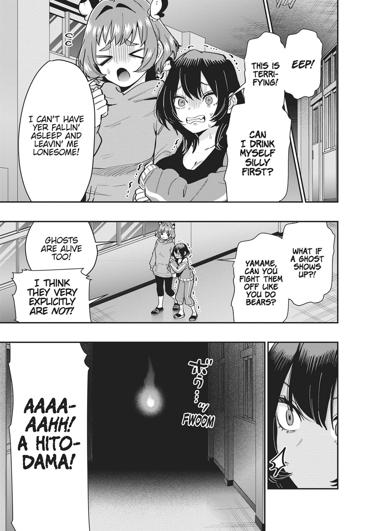 The 100 Girlfriends Who Really, Really, Really, Really, REALLY Love You Chapter 136 - Page 13