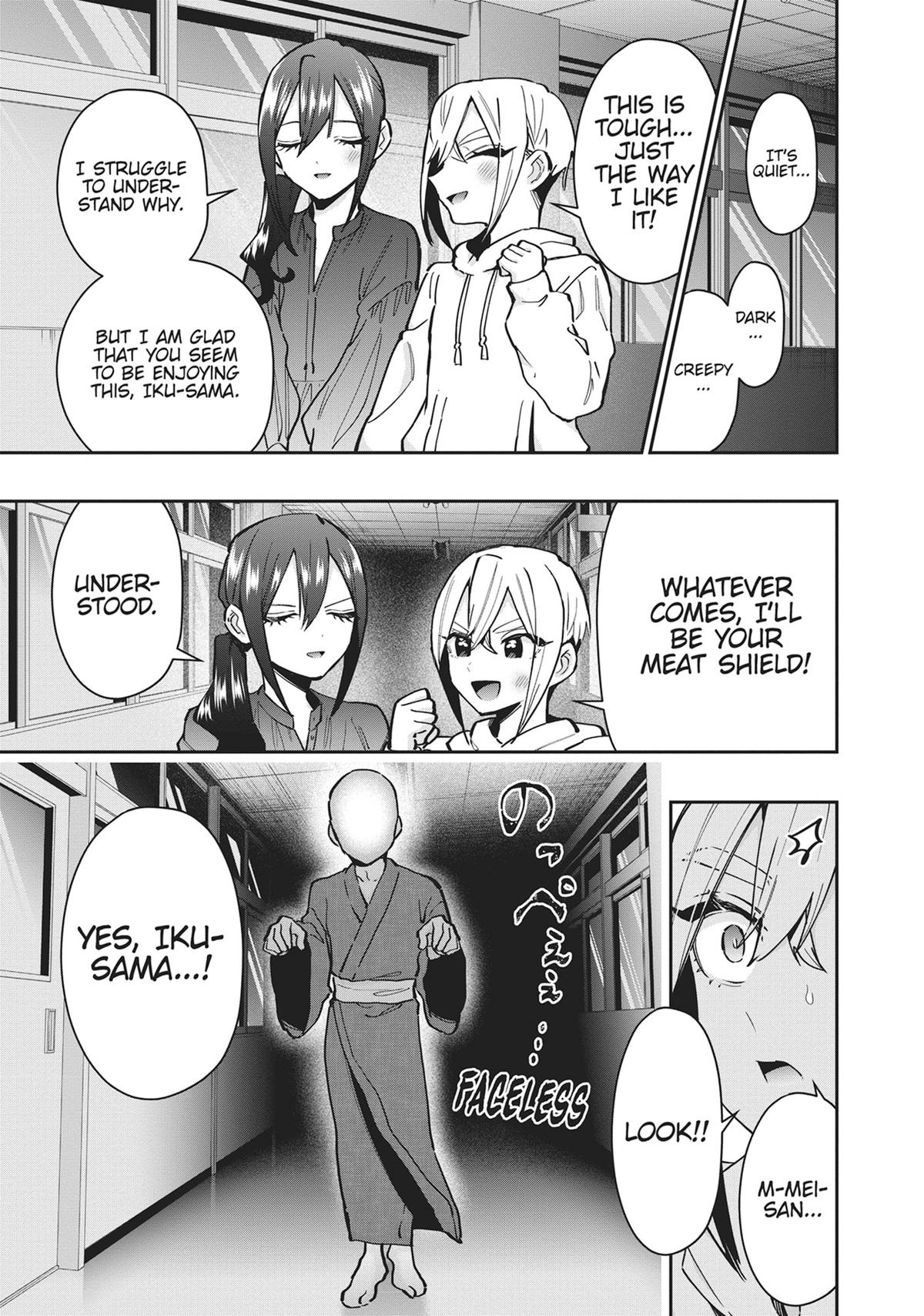 The 100 Girlfriends Who Really, Really, Really, Really, REALLY Love You Chapter 136 - Page 15