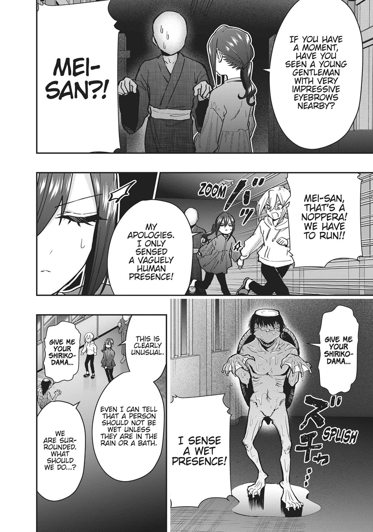 The 100 Girlfriends Who Really, Really, Really, Really, REALLY Love You Chapter 136 - Page 16