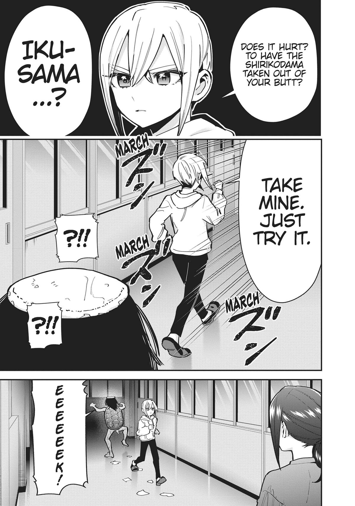 The 100 Girlfriends Who Really, Really, Really, Really, REALLY Love You Chapter 136 - Page 17