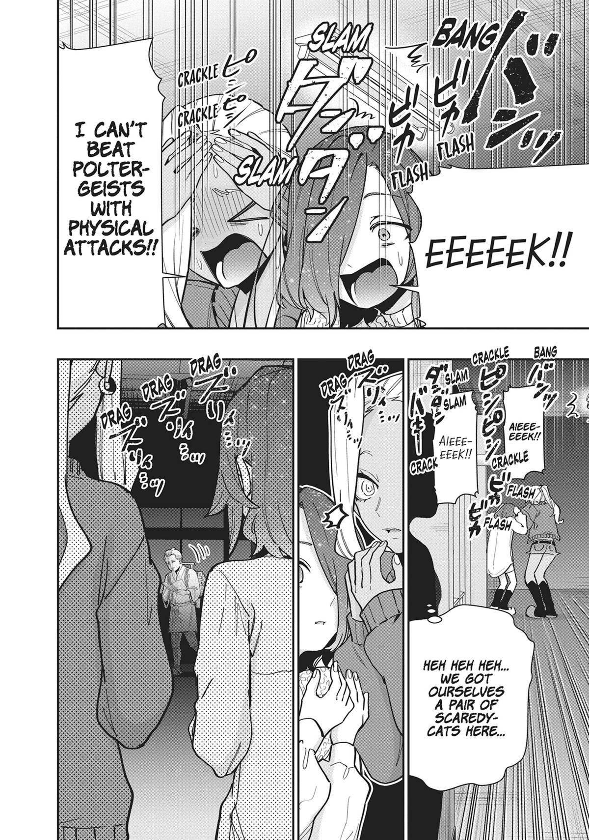 The 100 Girlfriends Who Really, Really, Really, Really, REALLY Love You Chapter 137 - Page 4