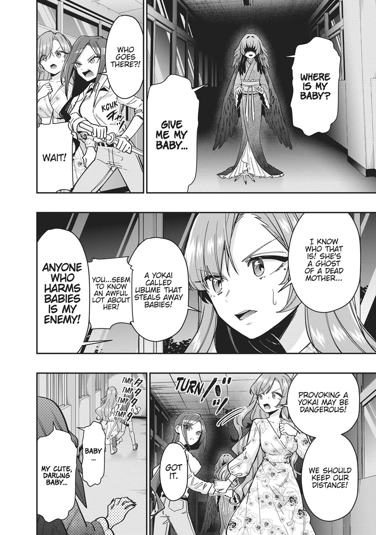 The 100 Girlfriends Who Really, Really, Really, Really, REALLY Love You Chapter 137 - Page 14