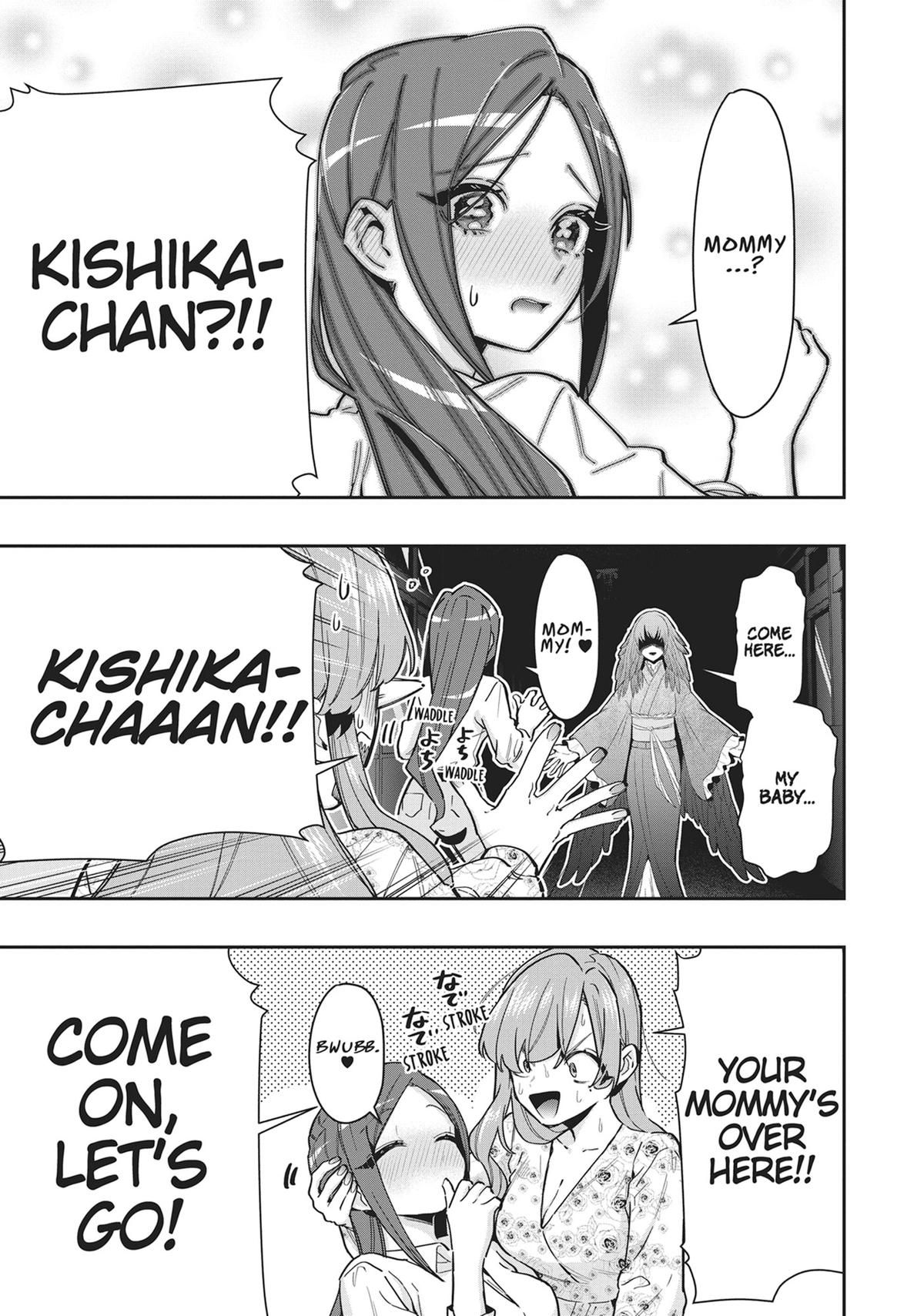 The 100 Girlfriends Who Really, Really, Really, Really, REALLY Love You Chapter 137 - Page 15