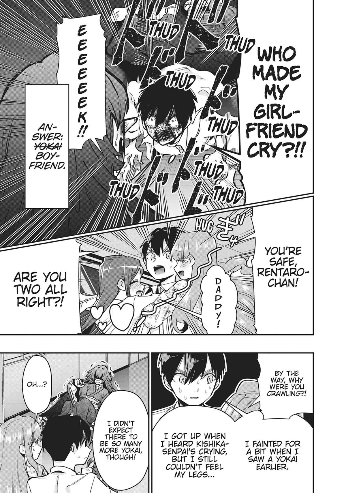 The 100 Girlfriends Who Really, Really, Really, Really, REALLY Love You Chapter 137 - Page 17