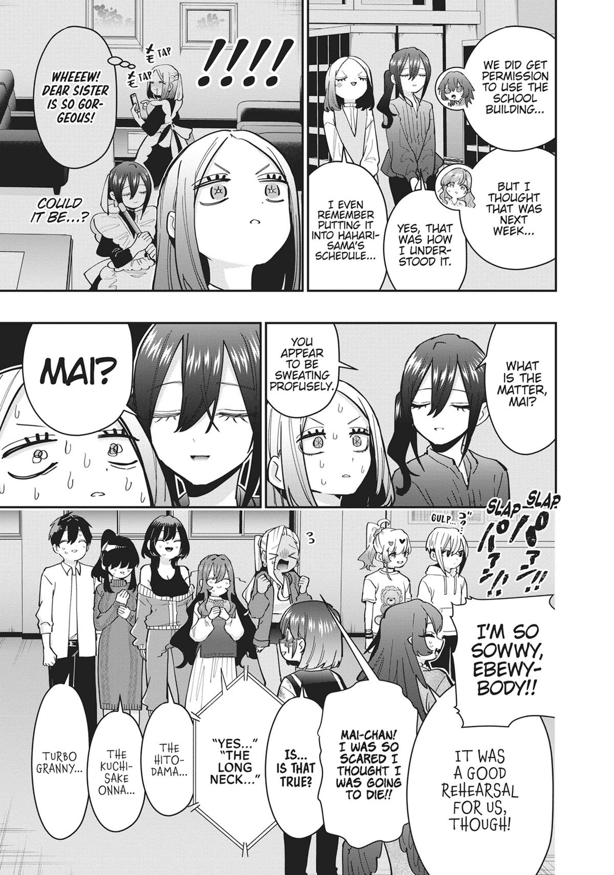 The 100 Girlfriends Who Really, Really, Really, Really, REALLY Love You Chapter 137 - Page 19
