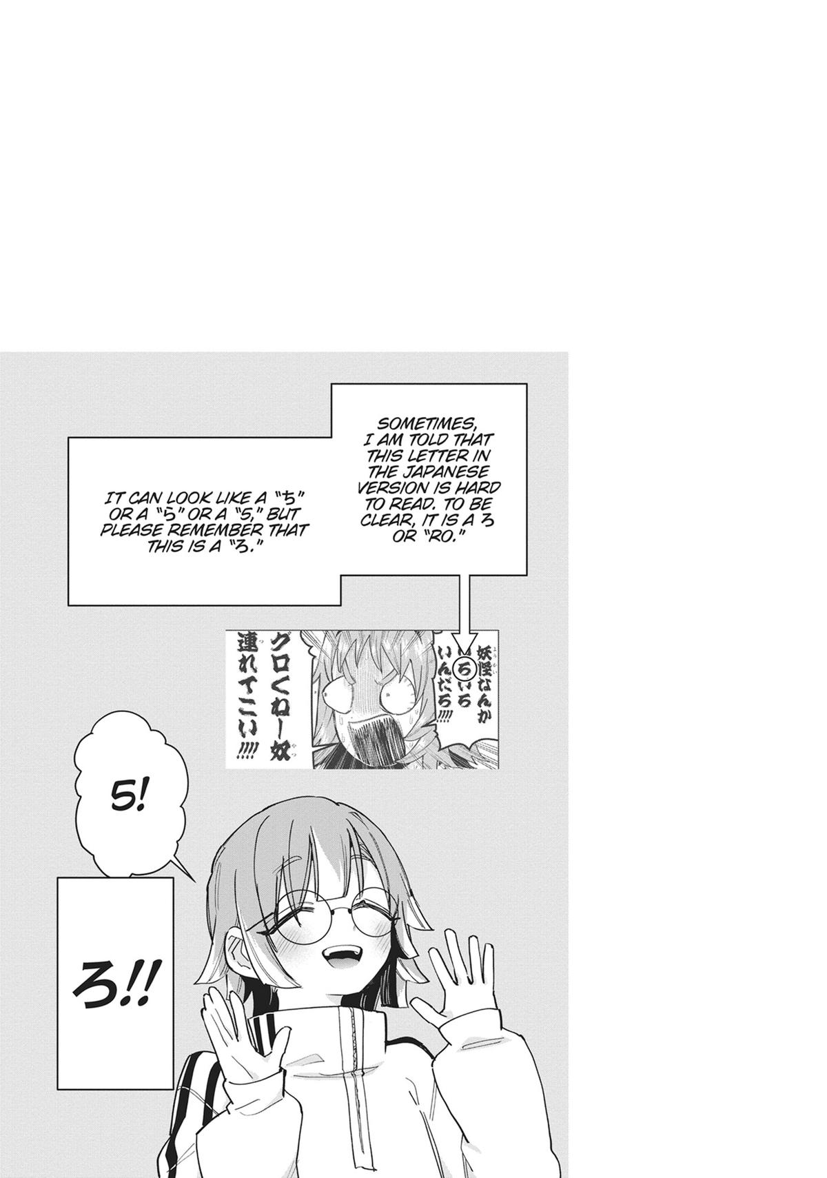 The 100 Girlfriends Who Really, Really, Really, Really, REALLY Love You Chapter 137 - Page 21