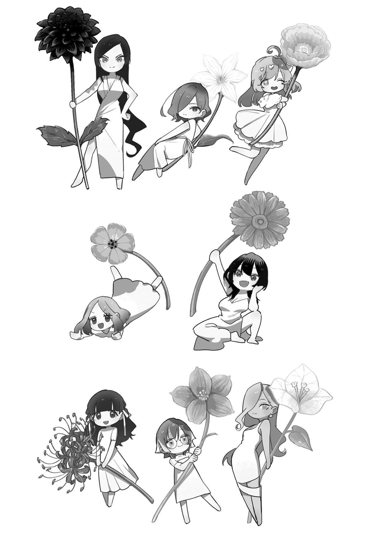The 100 Girlfriends Who Really, Really, Really, Really, REALLY Love You Chapter 140.5 - Page 9
