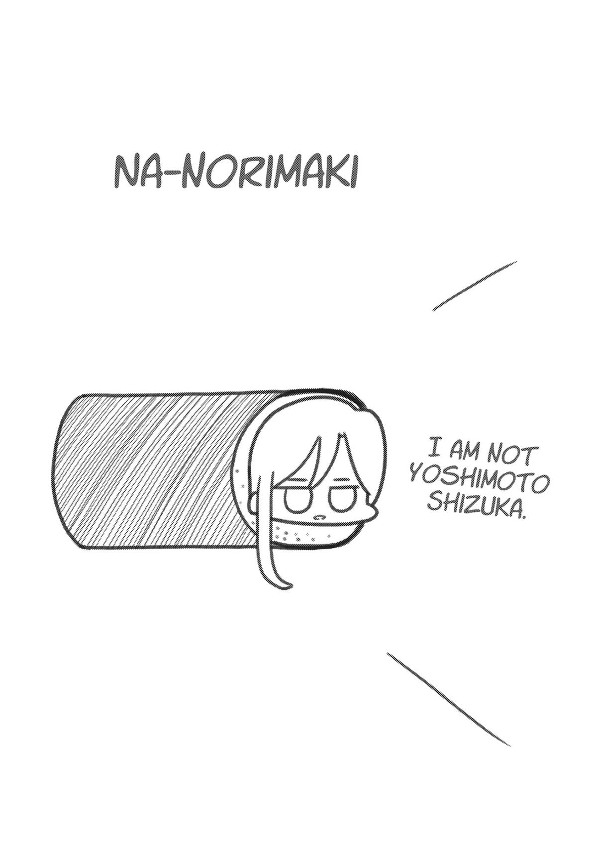 The 100 Girlfriends Who Really, Really, Really, Really, REALLY Love You Chapter 140.5 - Page 11
