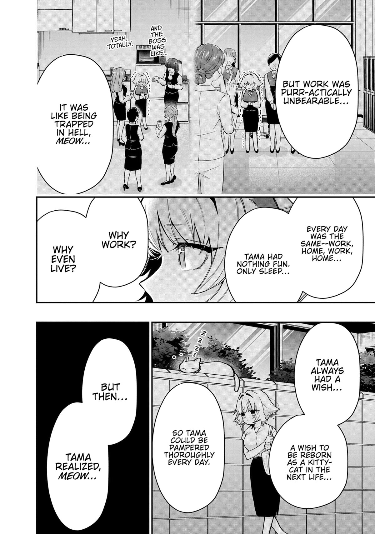 The 100 Girlfriends Who Really, Really, Really, Really, REALLY Love You Chapter 141 - Page 10
