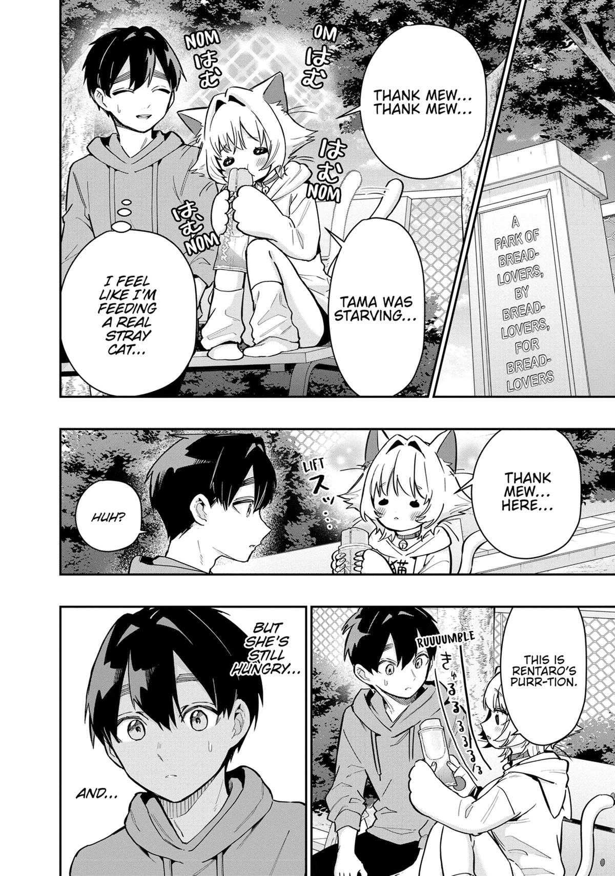 The 100 Girlfriends Who Really, Really, Really, Really, REALLY Love You Chapter 141 - Page 14