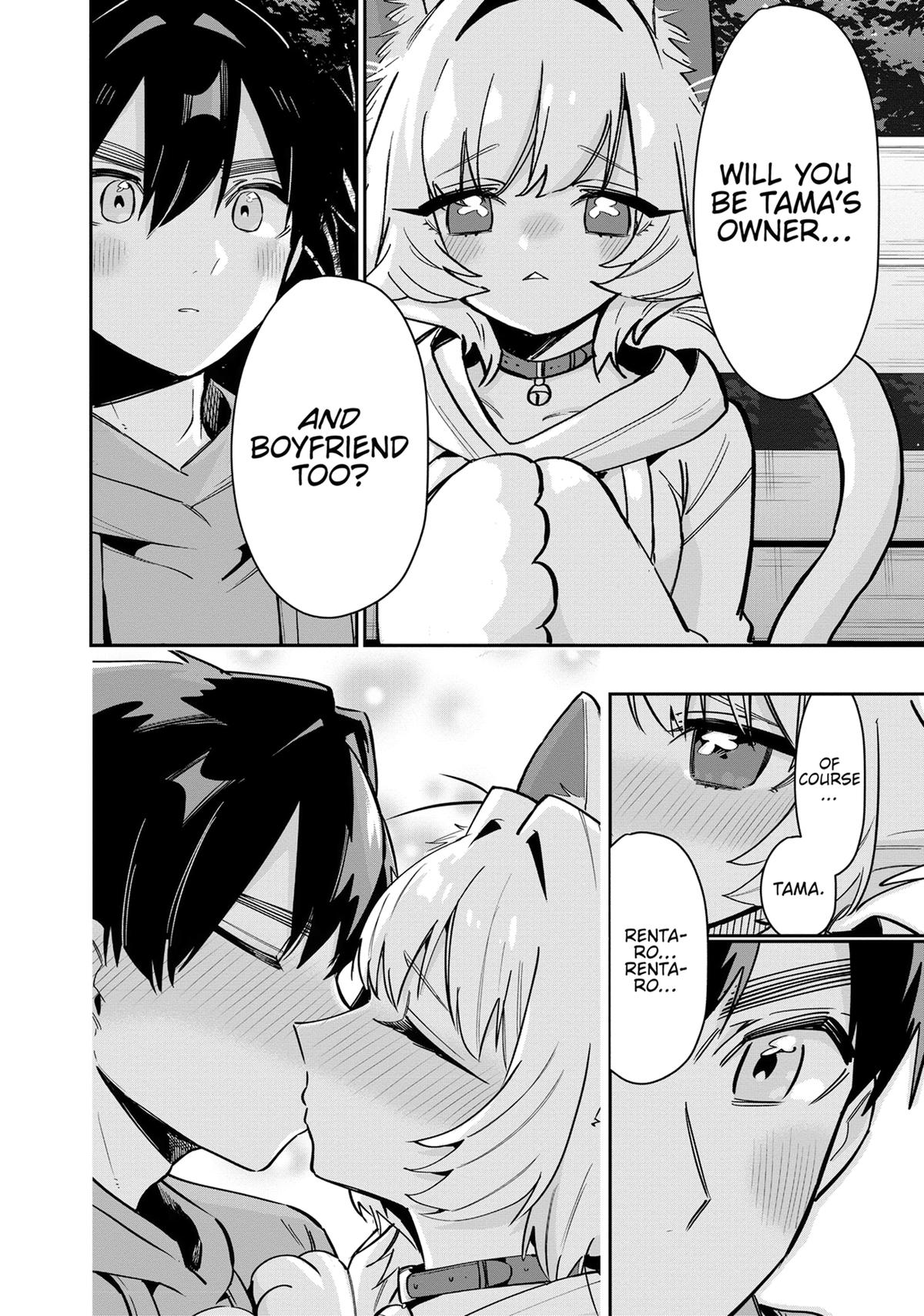 The 100 Girlfriends Who Really, Really, Really, Really, REALLY Love You Chapter 141 - Page 24