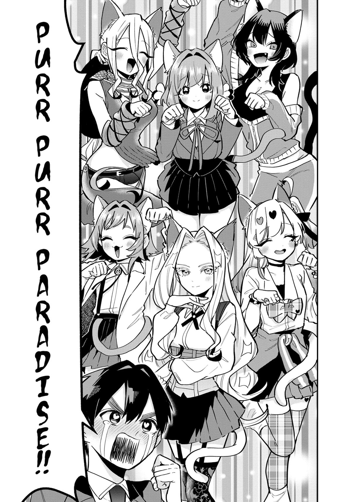 The 100 Girlfriends Who Really, Really, Really, Really, REALLY Love You Chapter 142 - Page 5