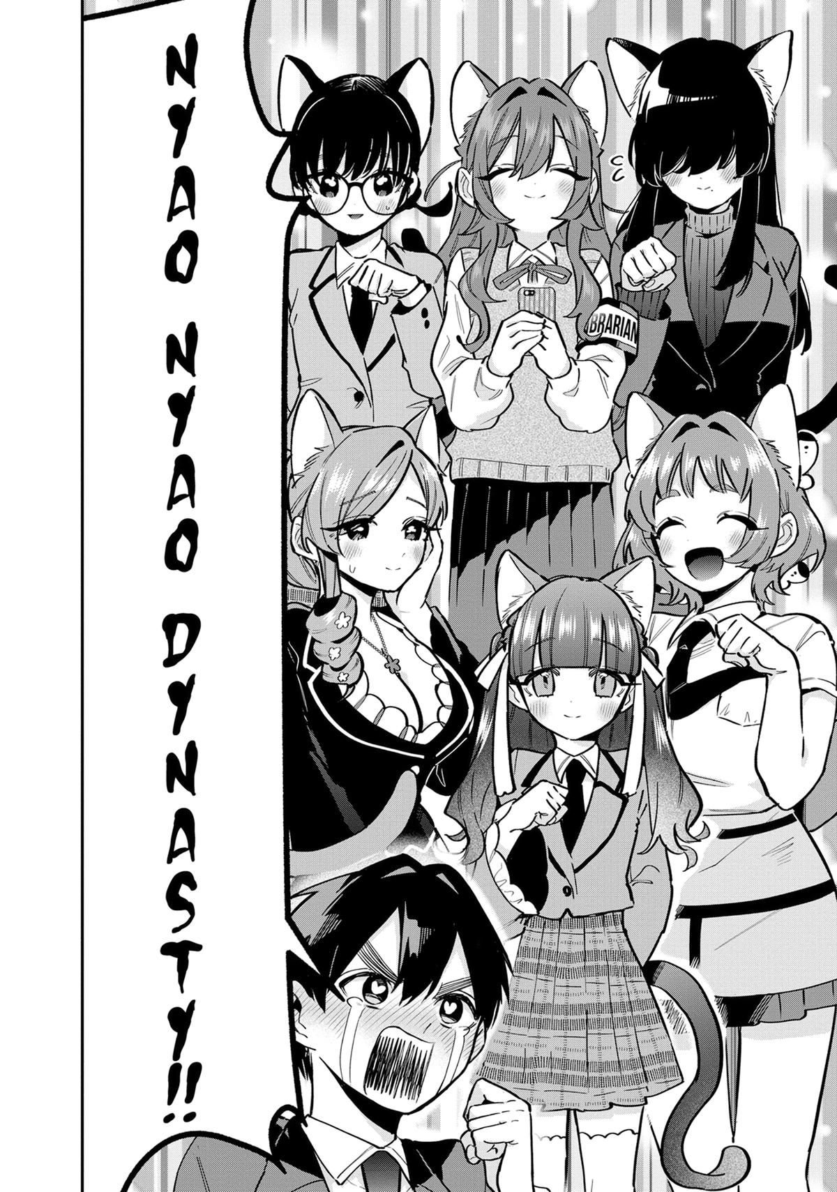 The 100 Girlfriends Who Really, Really, Really, Really, REALLY Love You Chapter 142 - Page 6