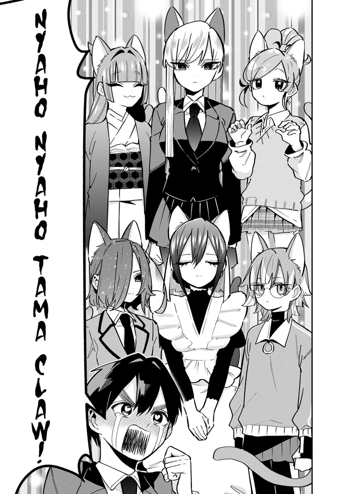The 100 Girlfriends Who Really, Really, Really, Really, REALLY Love You Chapter 142 - Page 7