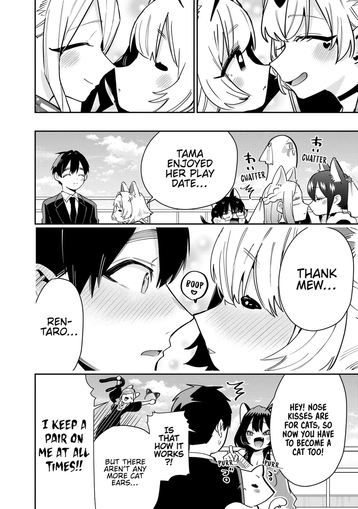 The 100 Girlfriends Who Really, Really, Really, Really, REALLY Love You Chapter 142 - Page 13