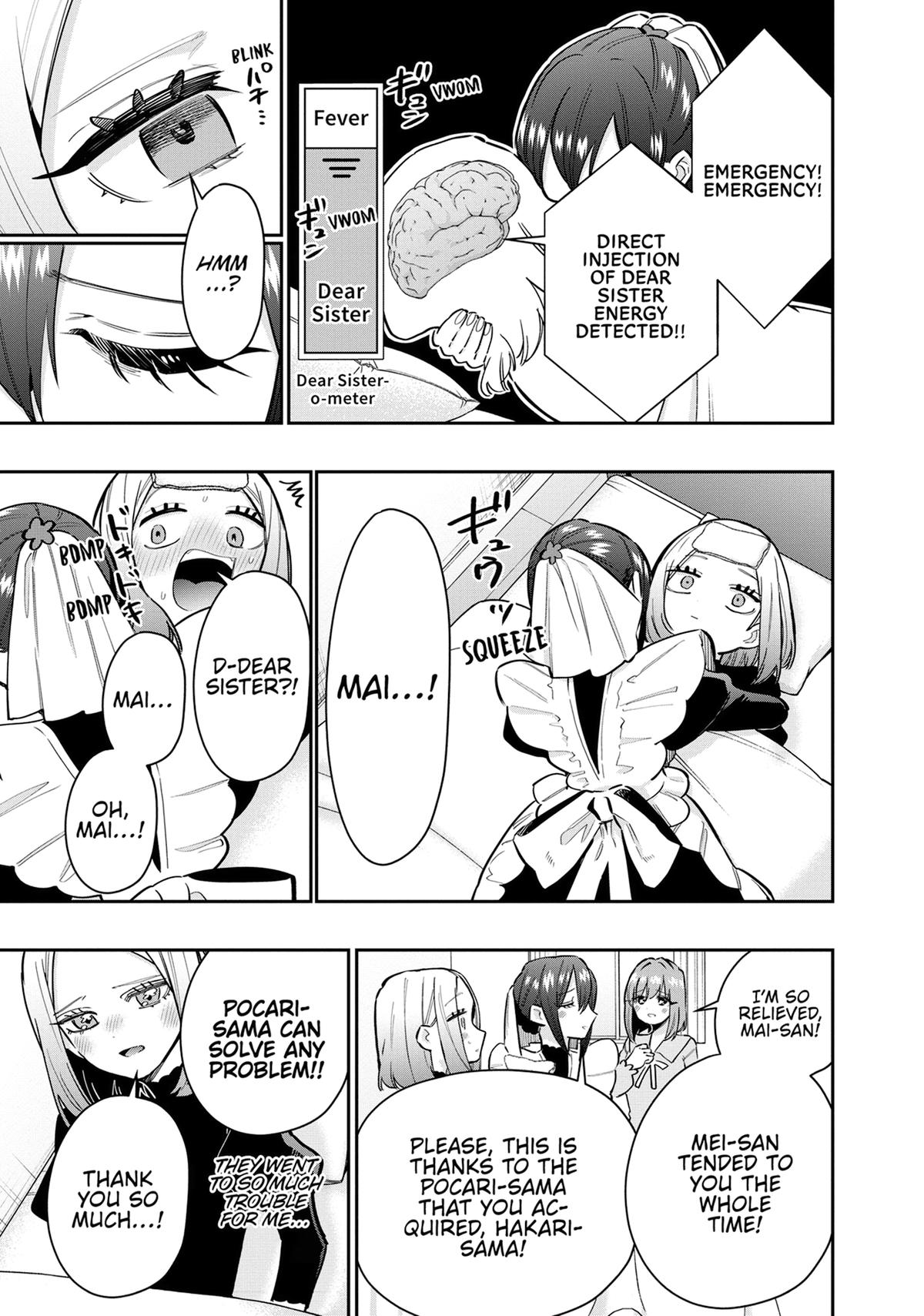 The 100 Girlfriends Who Really, Really, Really, Really, REALLY Love You Chapter 143 - Page 16