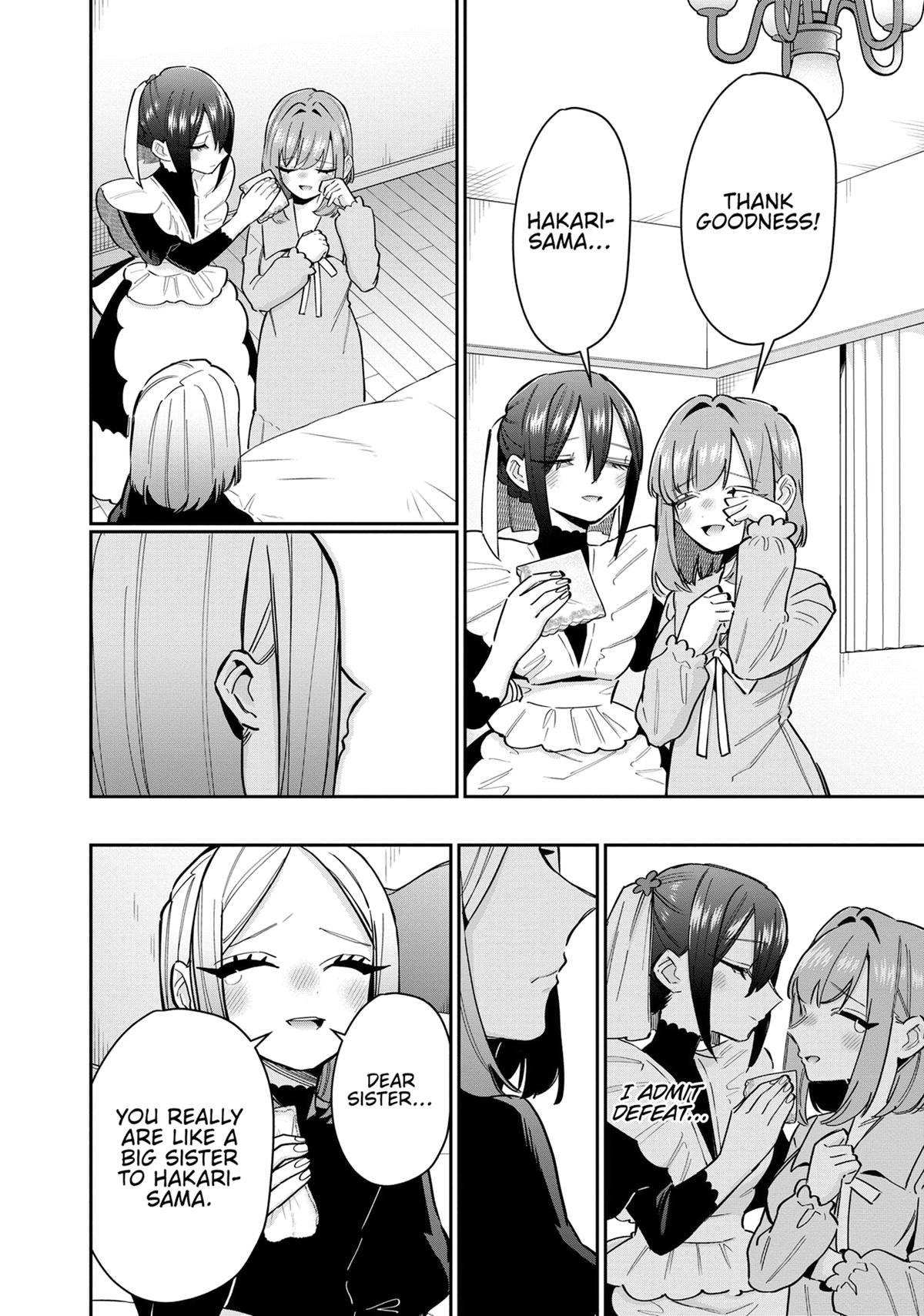 The 100 Girlfriends Who Really, Really, Really, Really, REALLY Love You Chapter 143 - Page 17