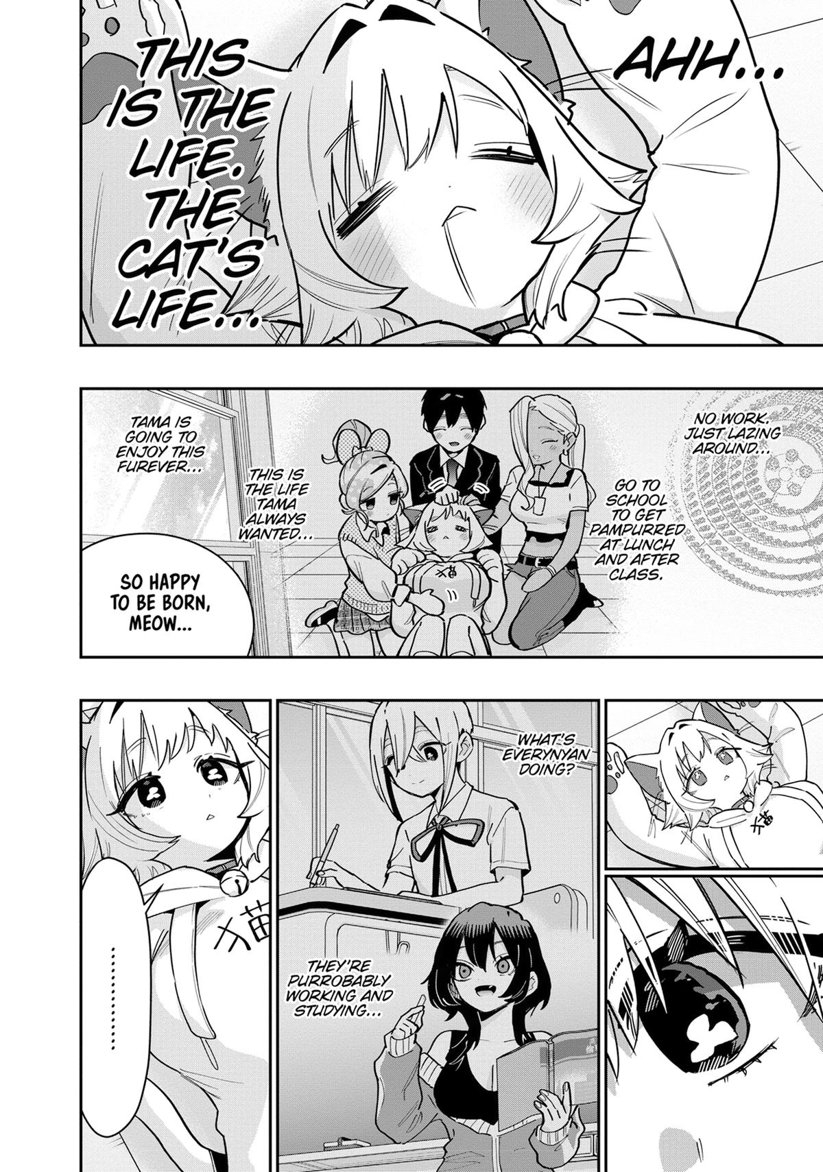 The 100 Girlfriends Who Really, Really, Really, Really, REALLY Love You Chapter 147 - Page 6