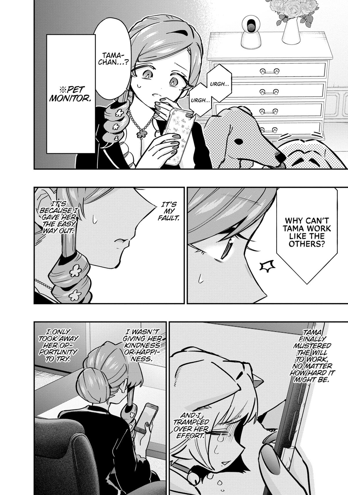 The 100 Girlfriends Who Really, Really, Really, Really, REALLY Love You Chapter 147 - Page 10