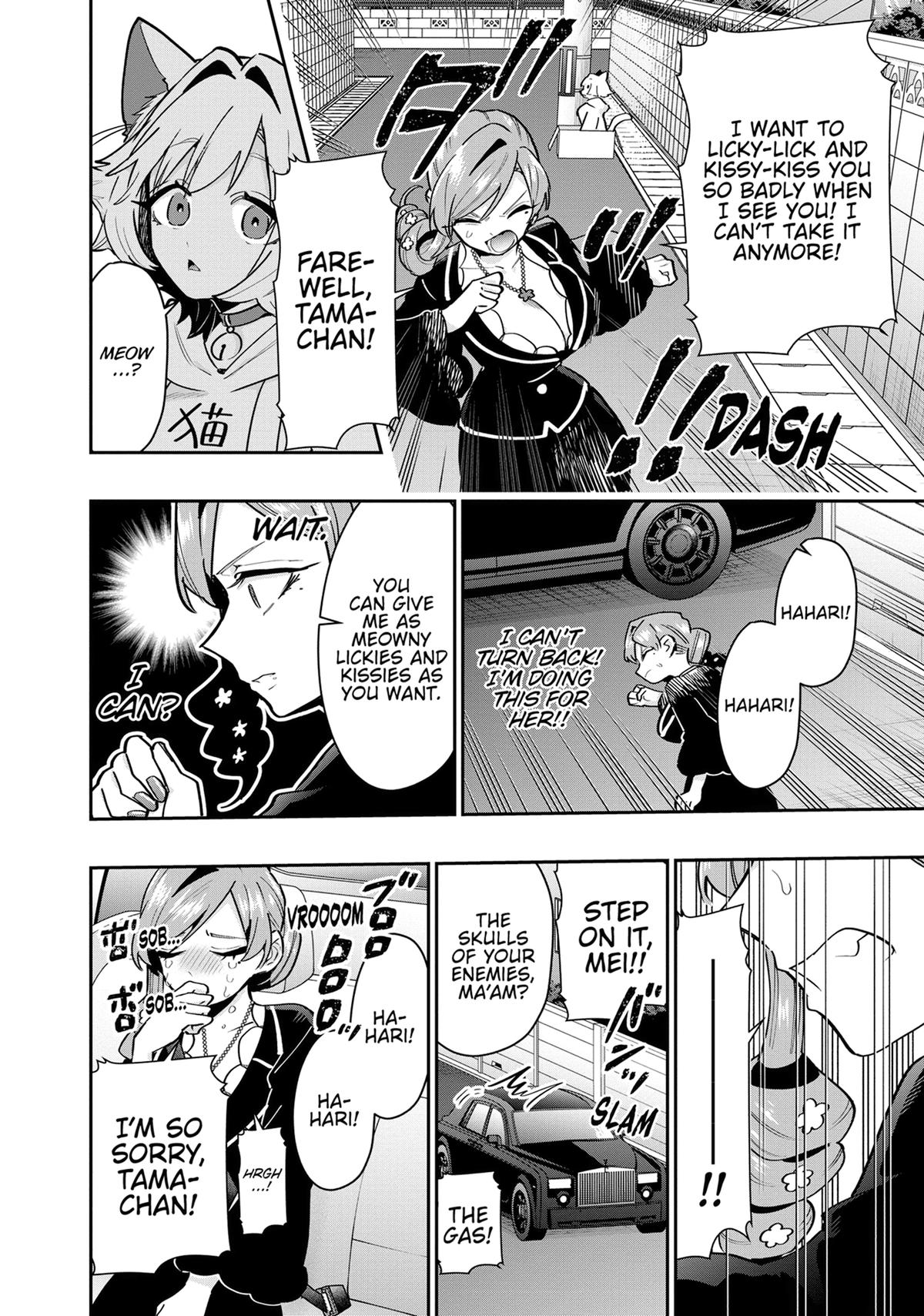 The 100 Girlfriends Who Really, Really, Really, Really, REALLY Love You Chapter 147 - Page 12