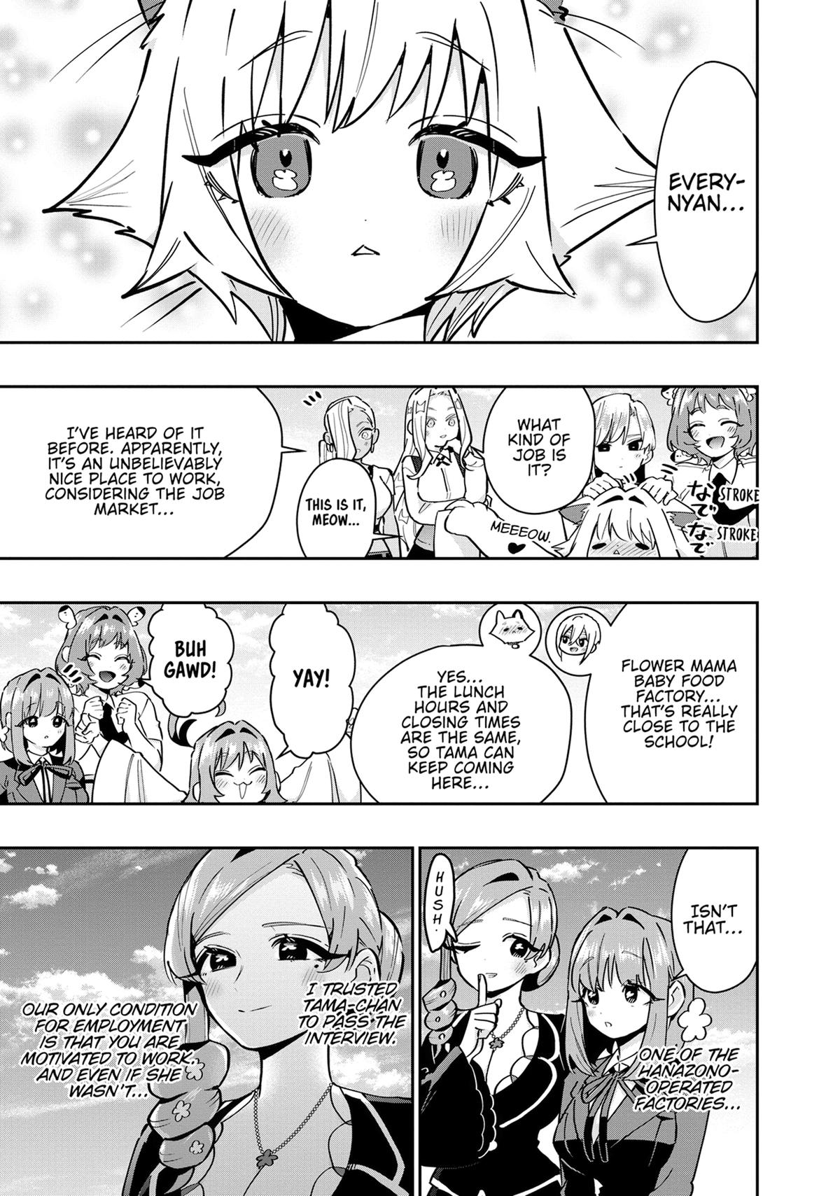 The 100 Girlfriends Who Really, Really, Really, Really, REALLY Love You Chapter 147 - Page 17
