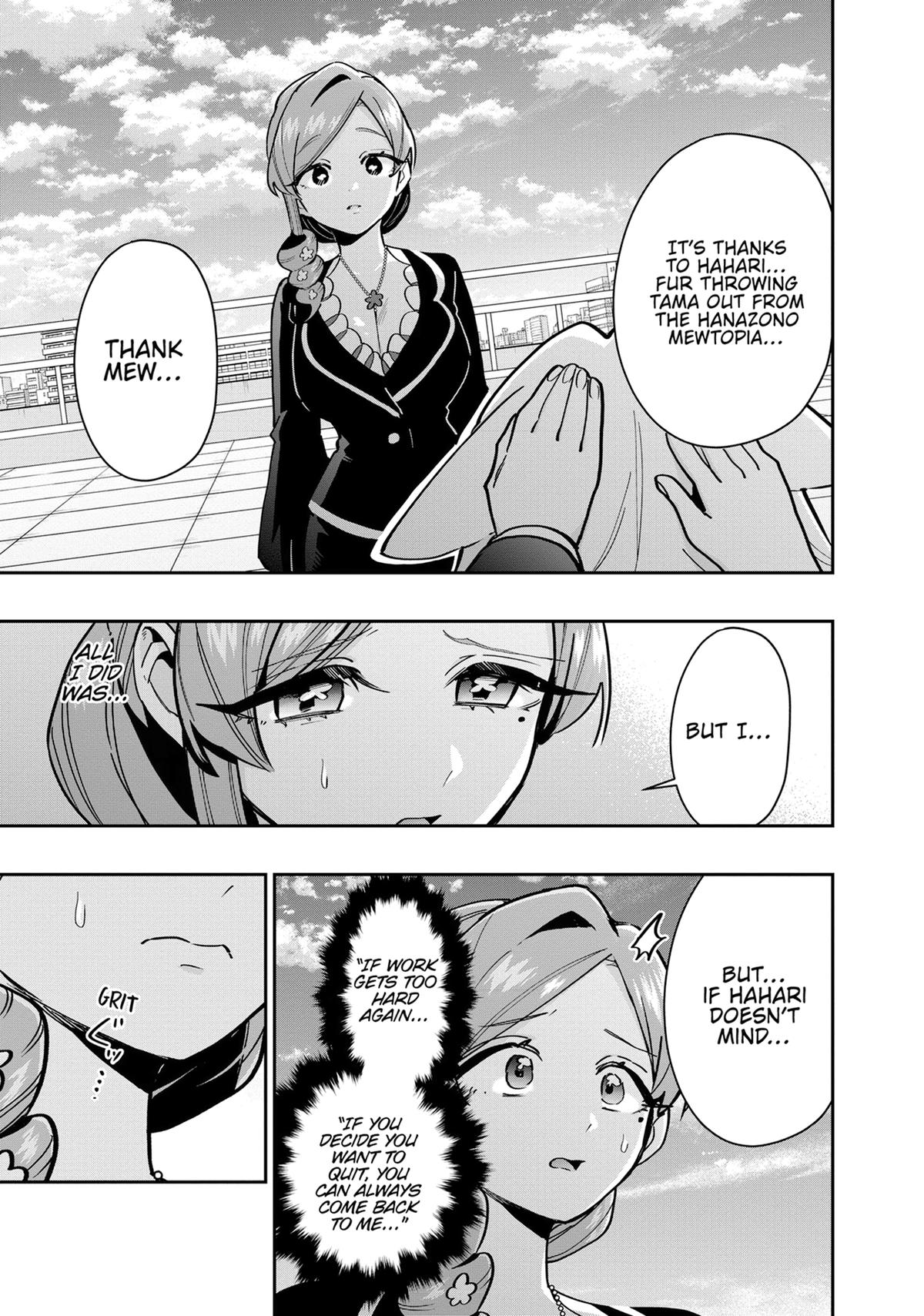 The 100 Girlfriends Who Really, Really, Really, Really, REALLY Love You Chapter 147 - Page 19