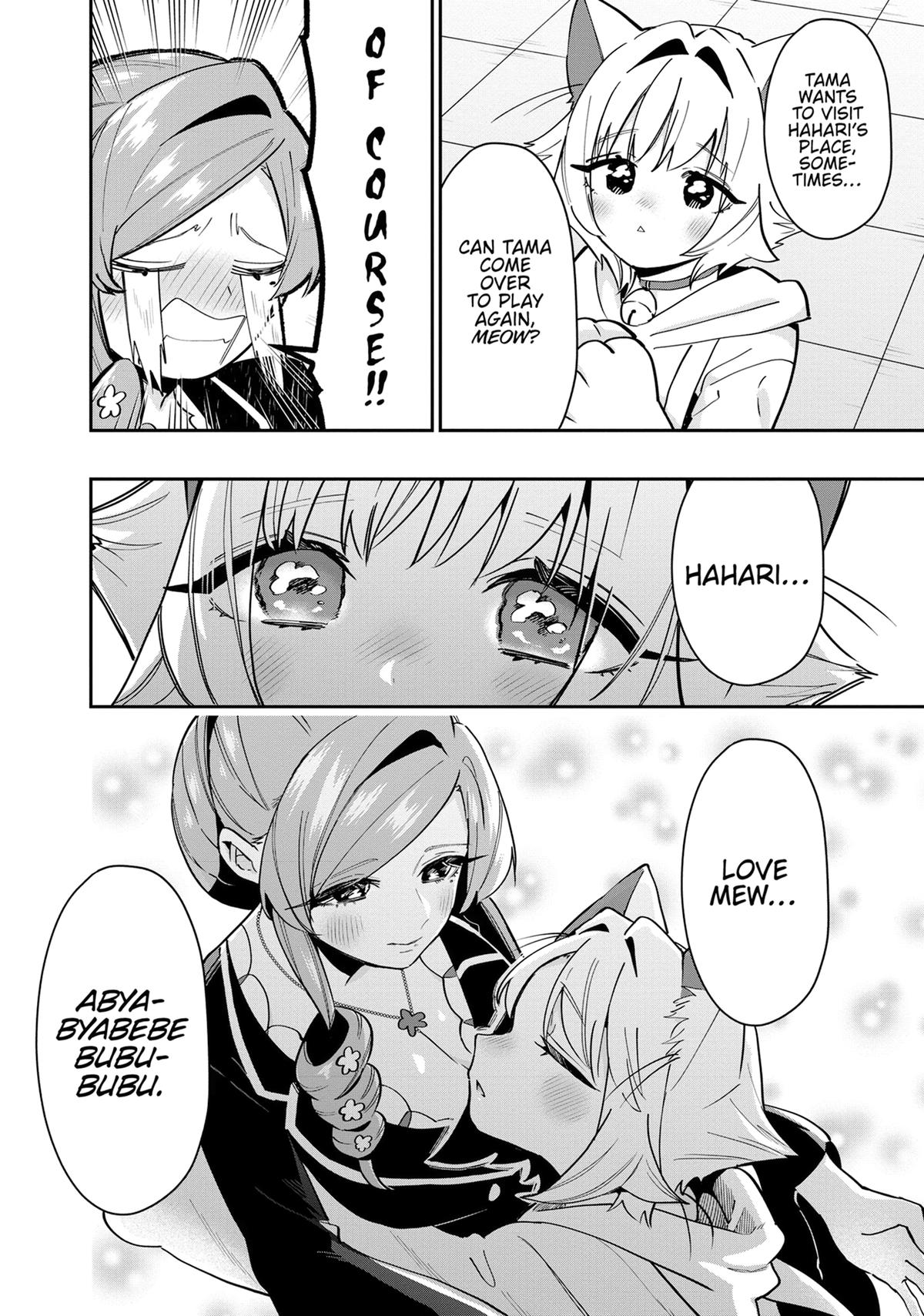 The 100 Girlfriends Who Really, Really, Really, Really, REALLY Love You Chapter 147 - Page 20