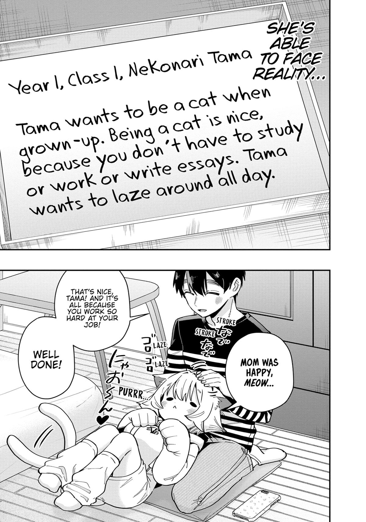 The 100 Girlfriends Who Really, Really, Really, Really, REALLY Love You Chapter 149 - Page 26