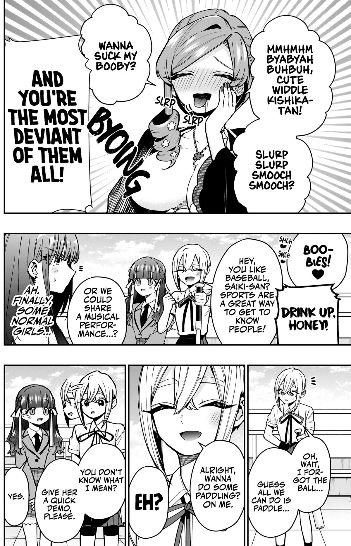 The 100 Girlfriends Who Really, Really, Really, Really, REALLY Love You Chapter 151 - Page 7