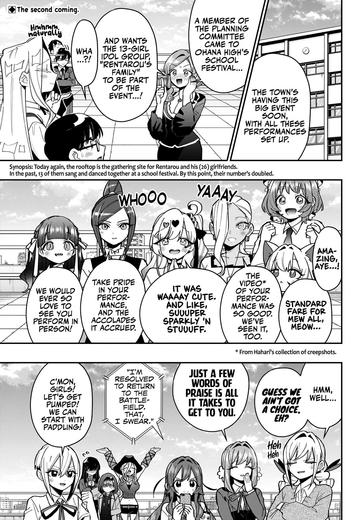 The 100 Girlfriends Who Really, Really, Really, Really, REALLY Love You Chapter 152 - Page 2