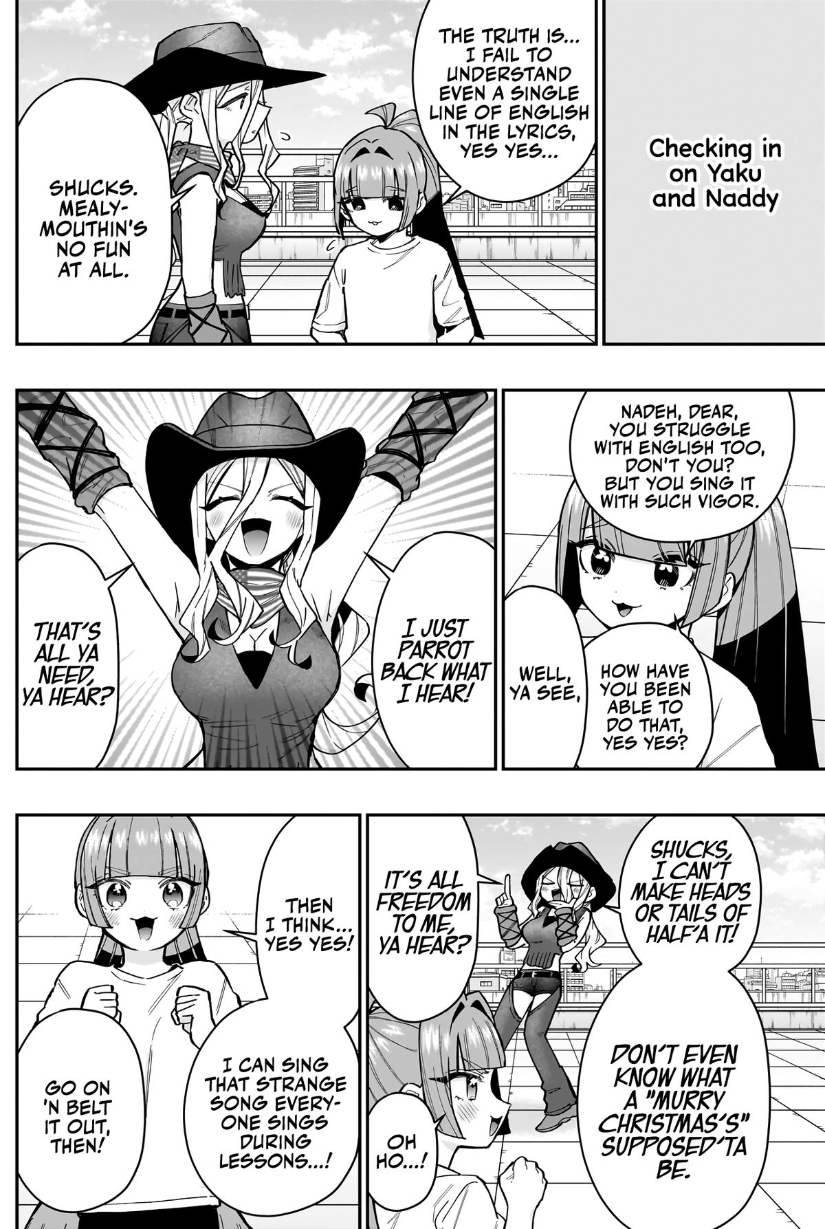 The 100 Girlfriends Who Really, Really, Really, Really, REALLY Love You Chapter 153 - Page 14