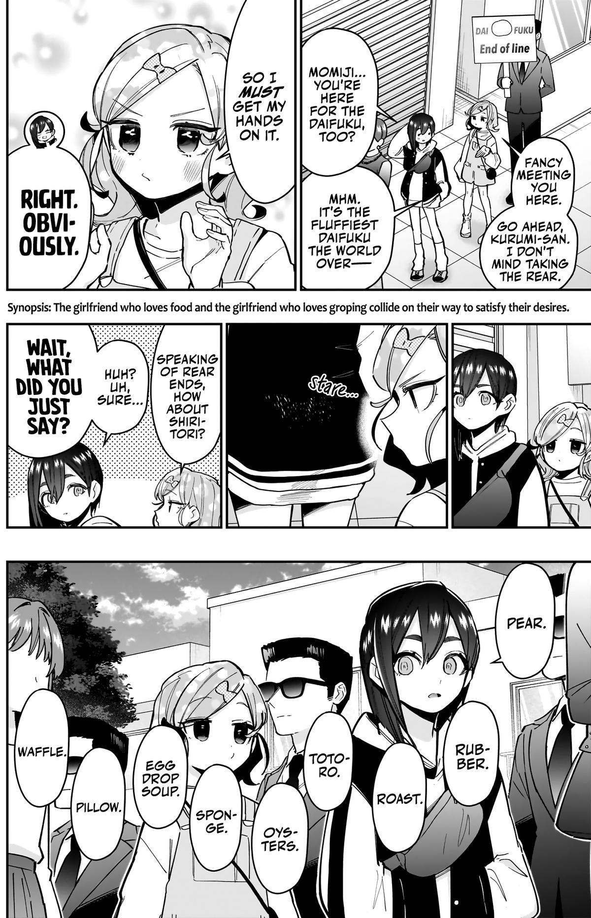 The 100 Girlfriends Who Really, Really, Really, Really, REALLY Love You Chapter 155 - Page 3