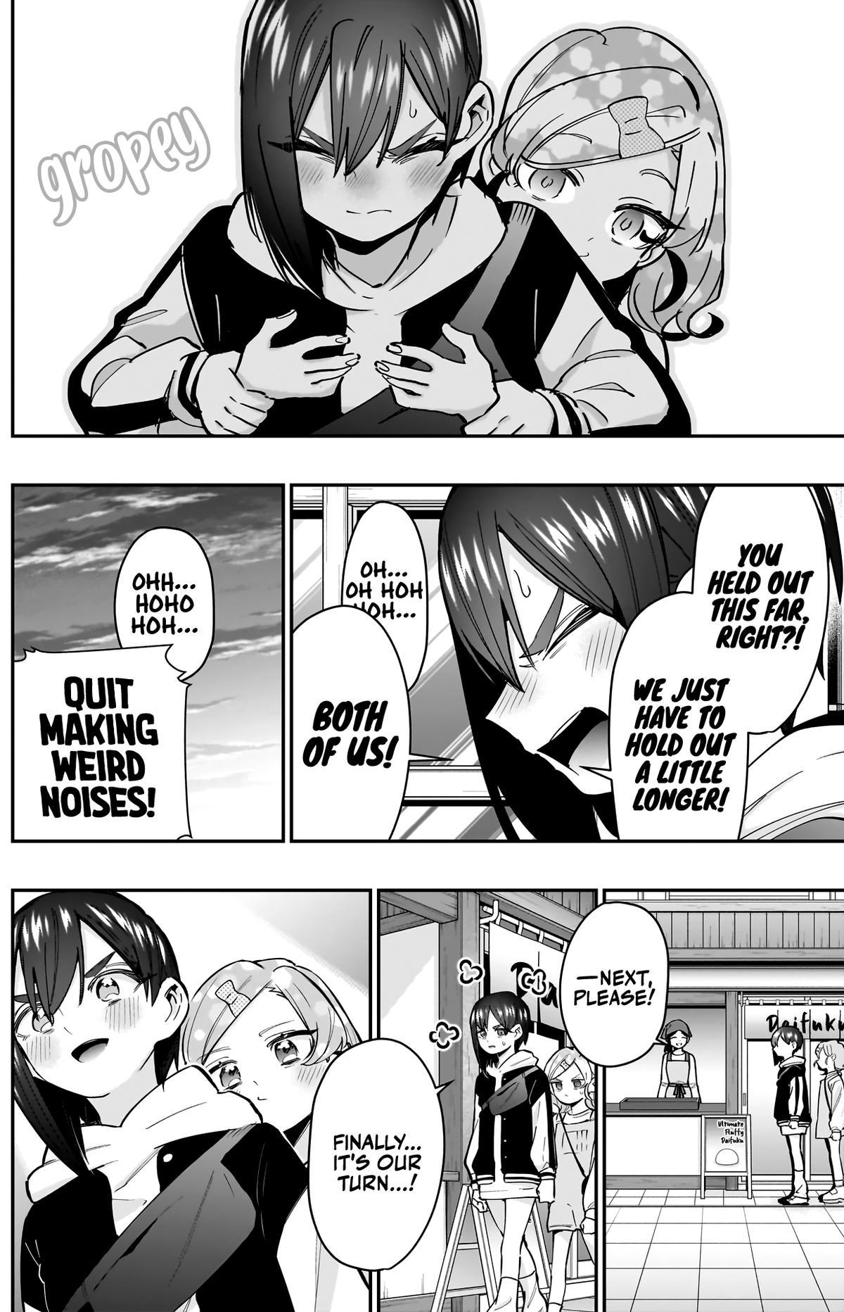 The 100 Girlfriends Who Really, Really, Really, Really, REALLY Love You Chapter 155 - Page 15