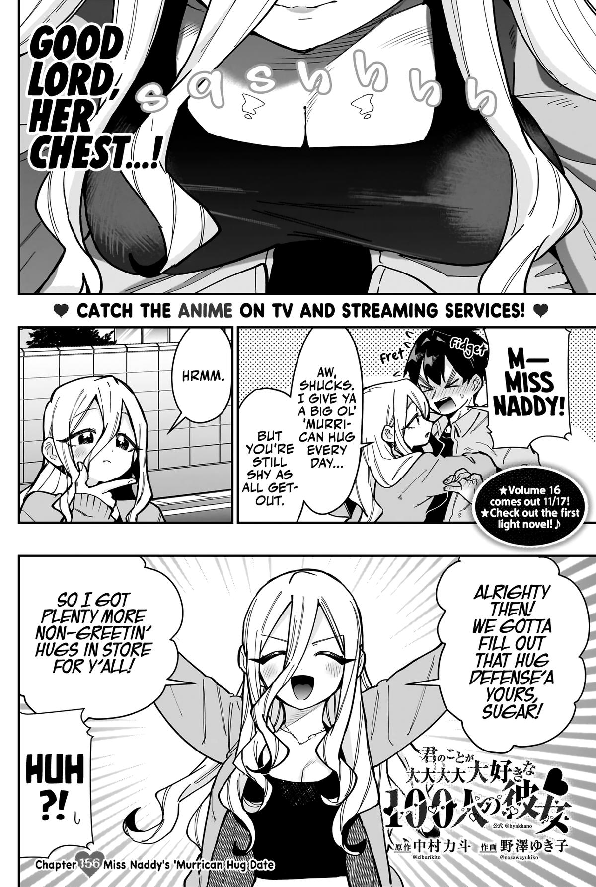 The 100 Girlfriends Who Really, Really, Really, Really, REALLY Love You Chapter 156 - Page 2