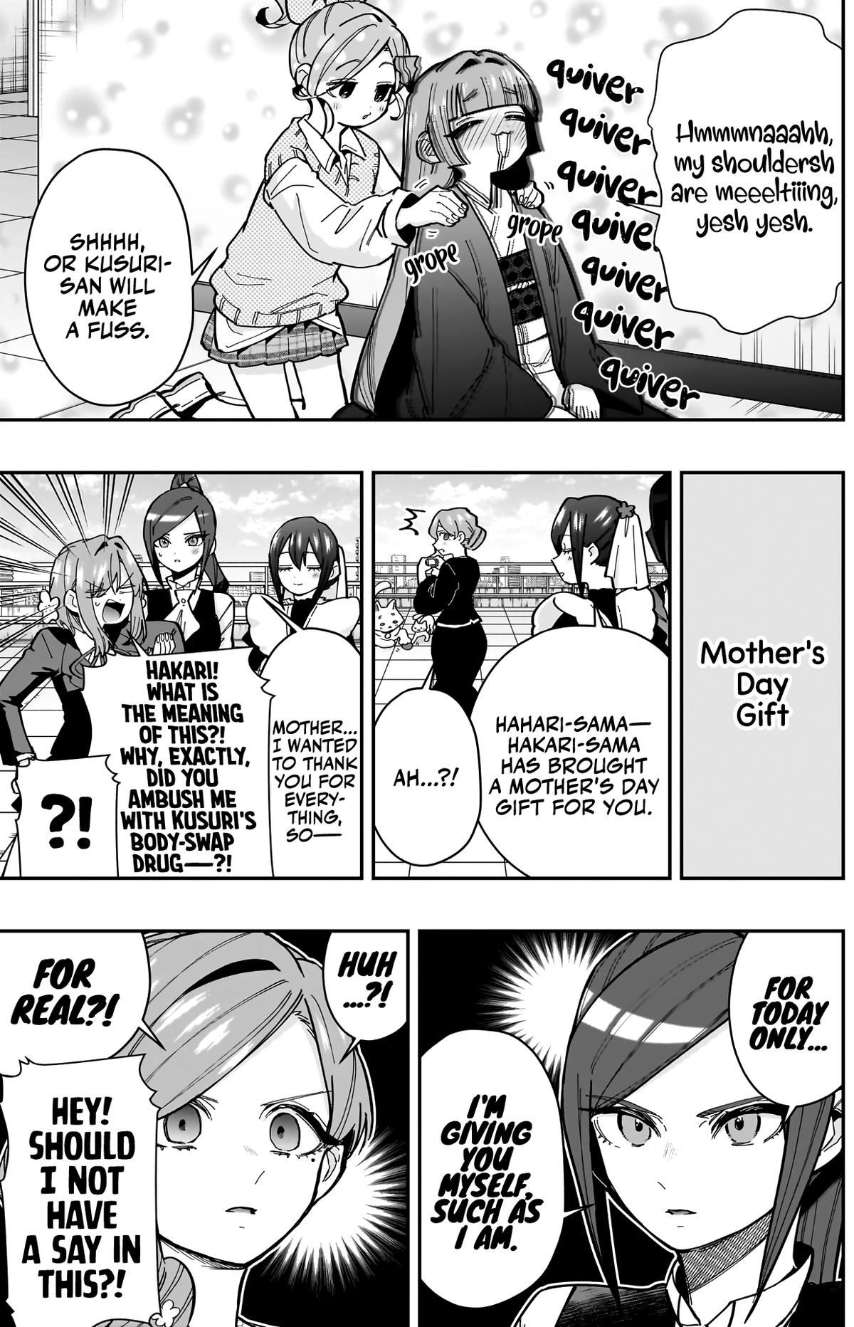 The 100 Girlfriends Who Really, Really, Really, Really, REALLY Love You Chapter 157 - Page 4
