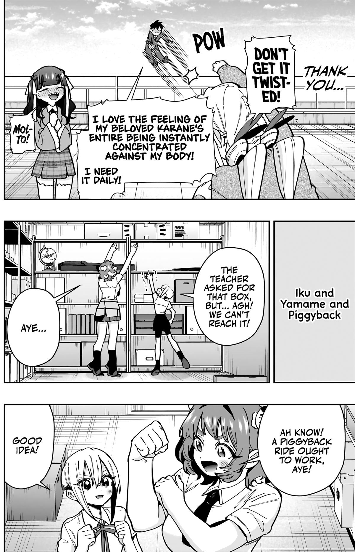 The 100 Girlfriends Who Really, Really, Really, Really, REALLY Love You Chapter 157 - Page 19