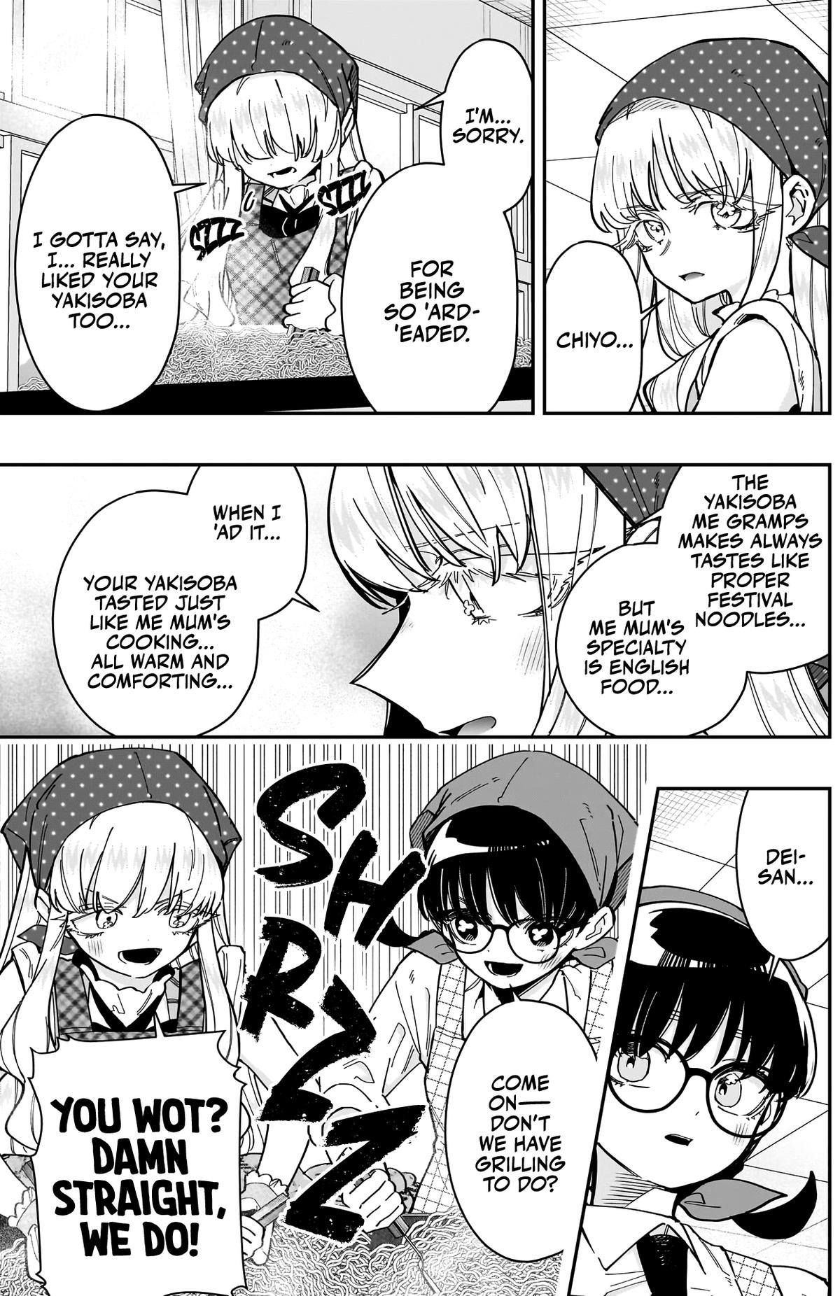 The 100 Girlfriends Who Really, Really, Really, Really, REALLY Love You Chapter 160 - Page 16