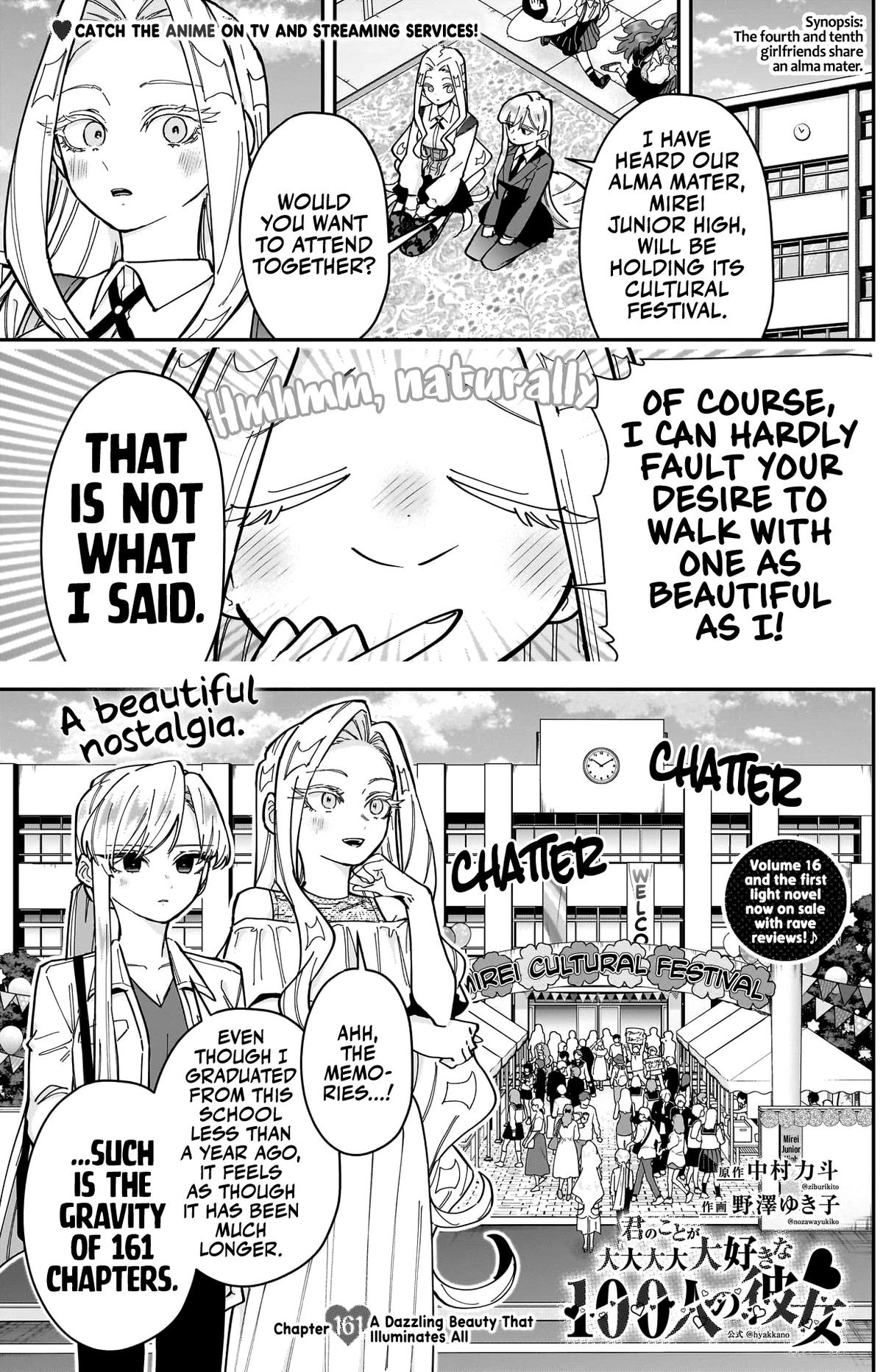 The 100 Girlfriends Who Really, Really, Really, Really, REALLY Love You Chapter 161 - Page 2