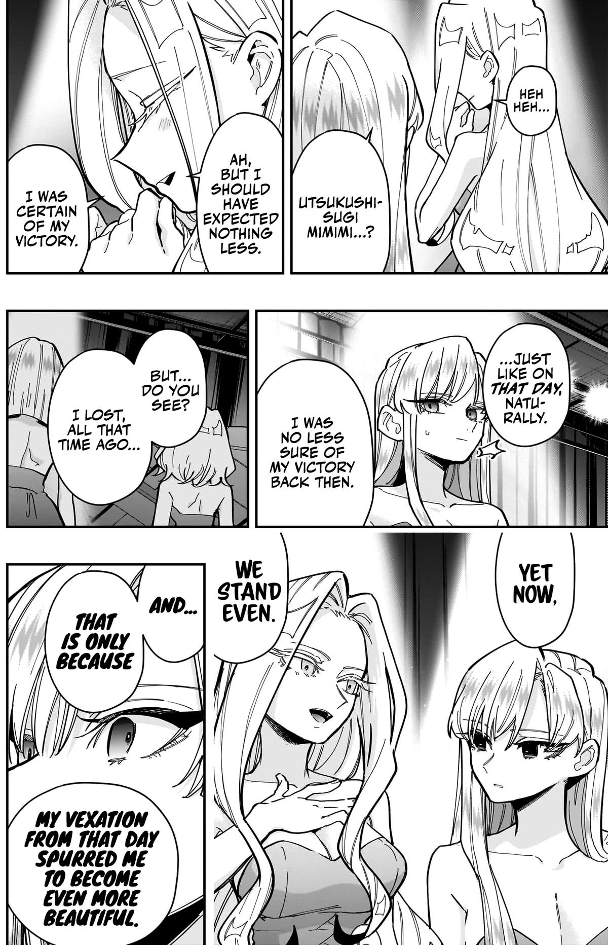The 100 Girlfriends Who Really, Really, Really, Really, REALLY Love You Chapter 161 - Page 14