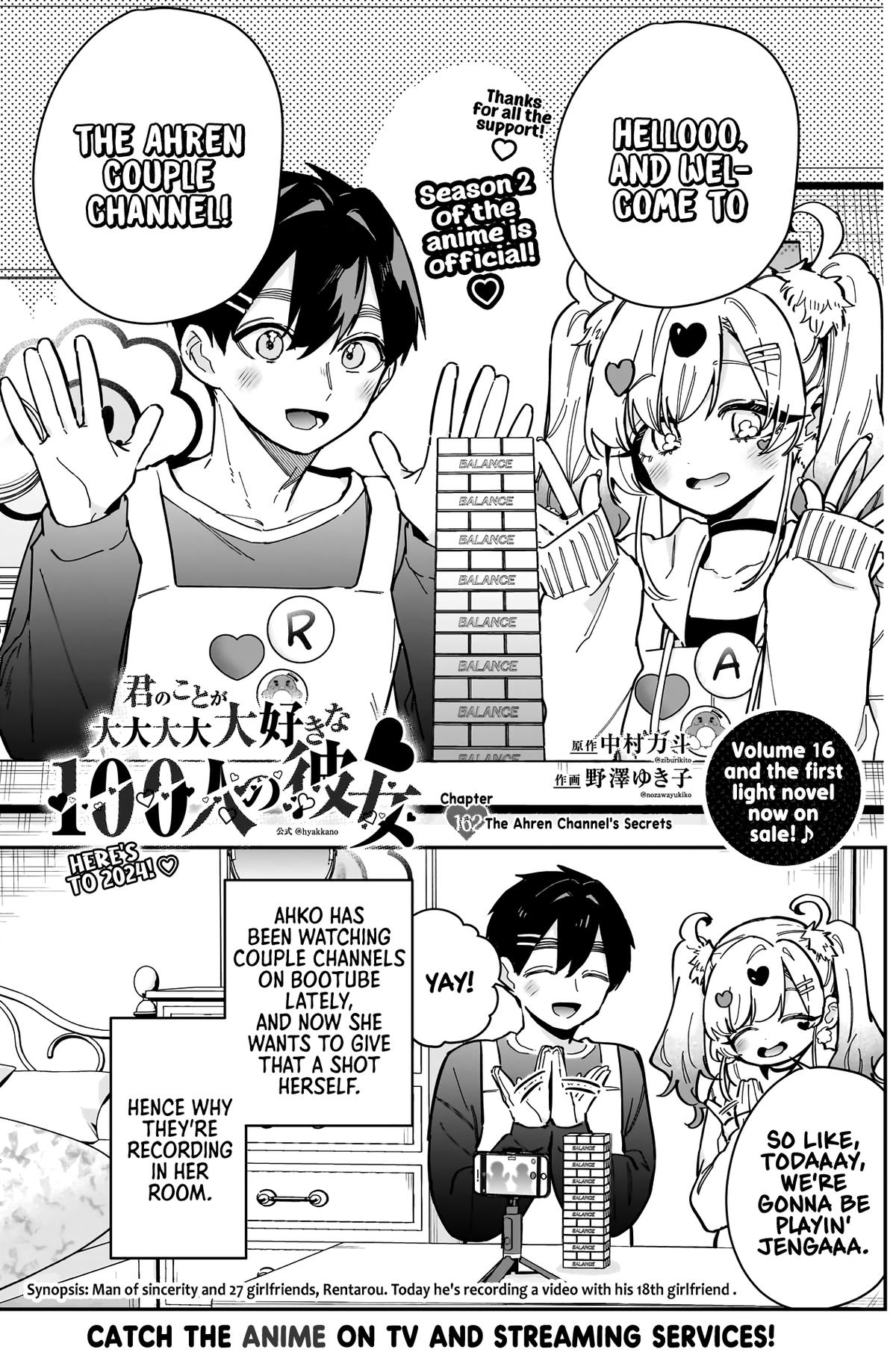 The 100 Girlfriends Who Really, Really, Really, Really, REALLY Love You Chapter 162 - Page 2