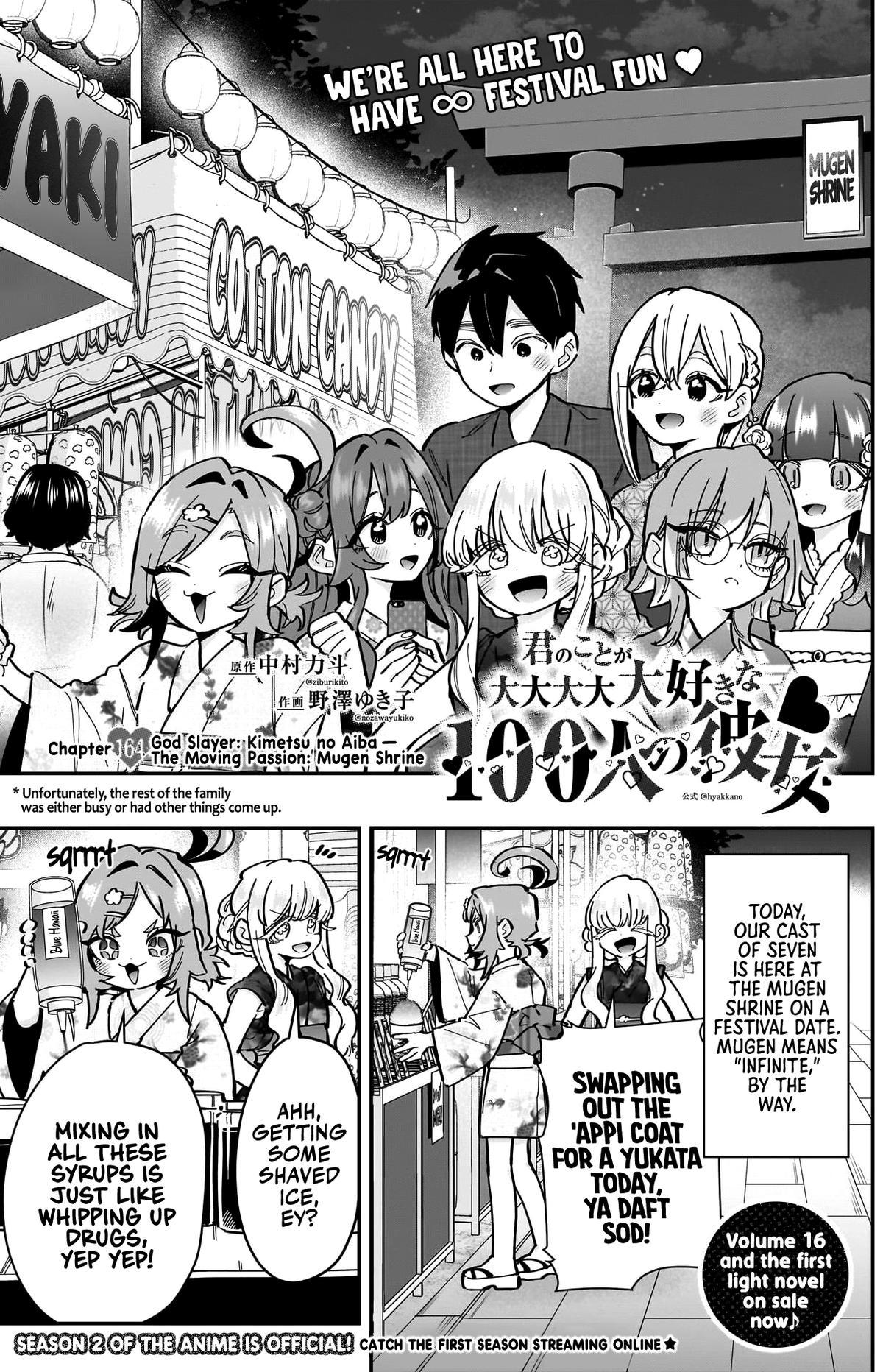 The 100 Girlfriends Who Really, Really, Really, Really, REALLY Love You Chapter 164 - Page 2