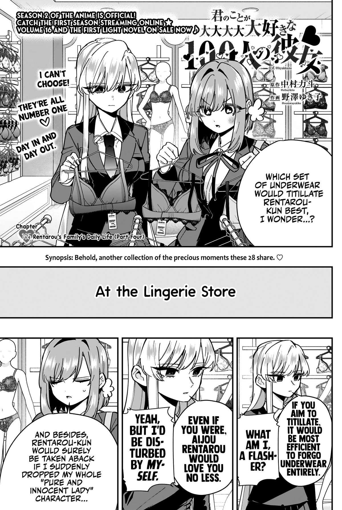 The 100 Girlfriends Who Really, Really, Really, Really, REALLY Love You Chapter 165 - Page 2