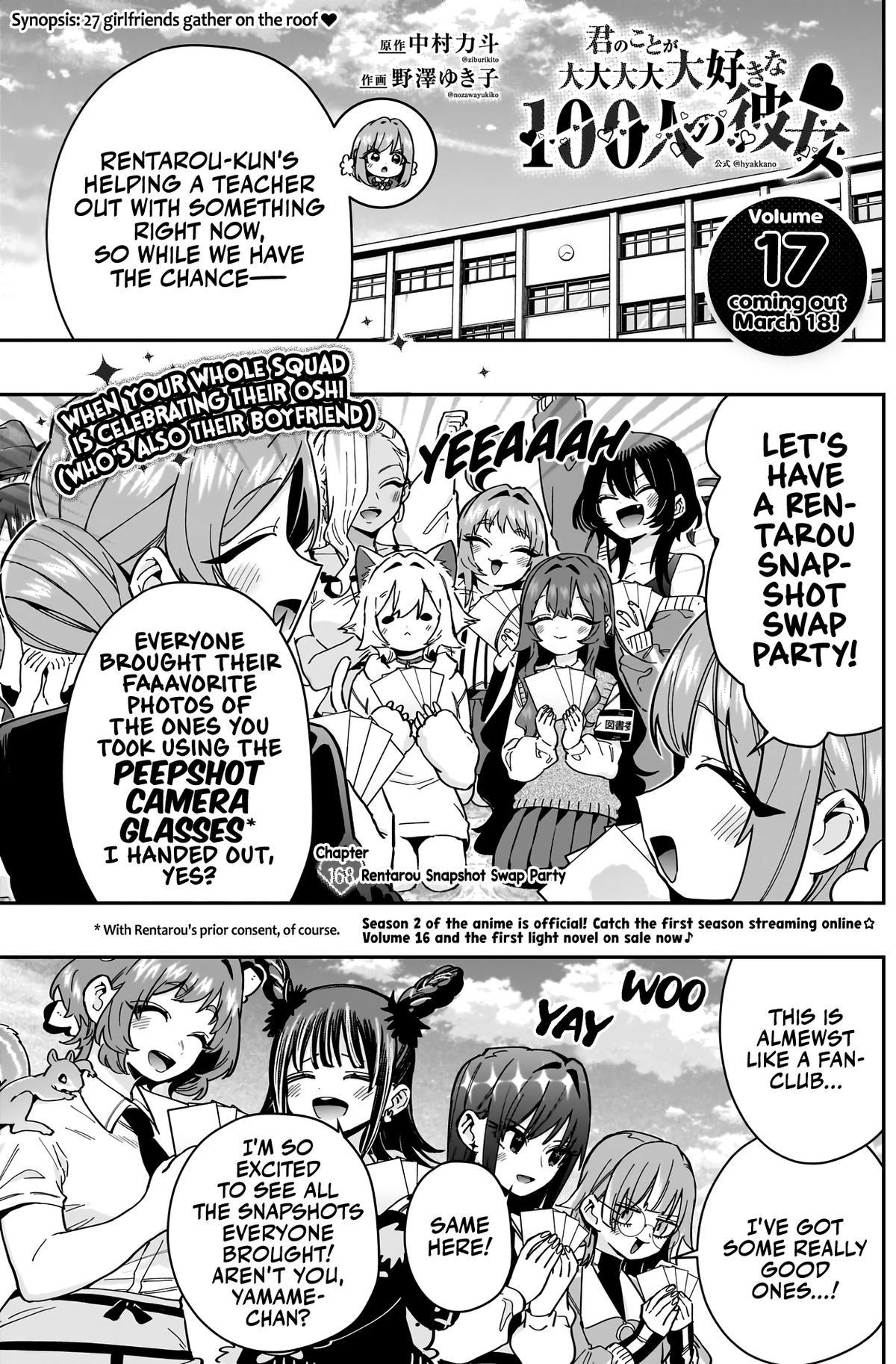 The 100 Girlfriends Who Really, Really, Really, Really, REALLY Love You Chapter 168 - Page 2