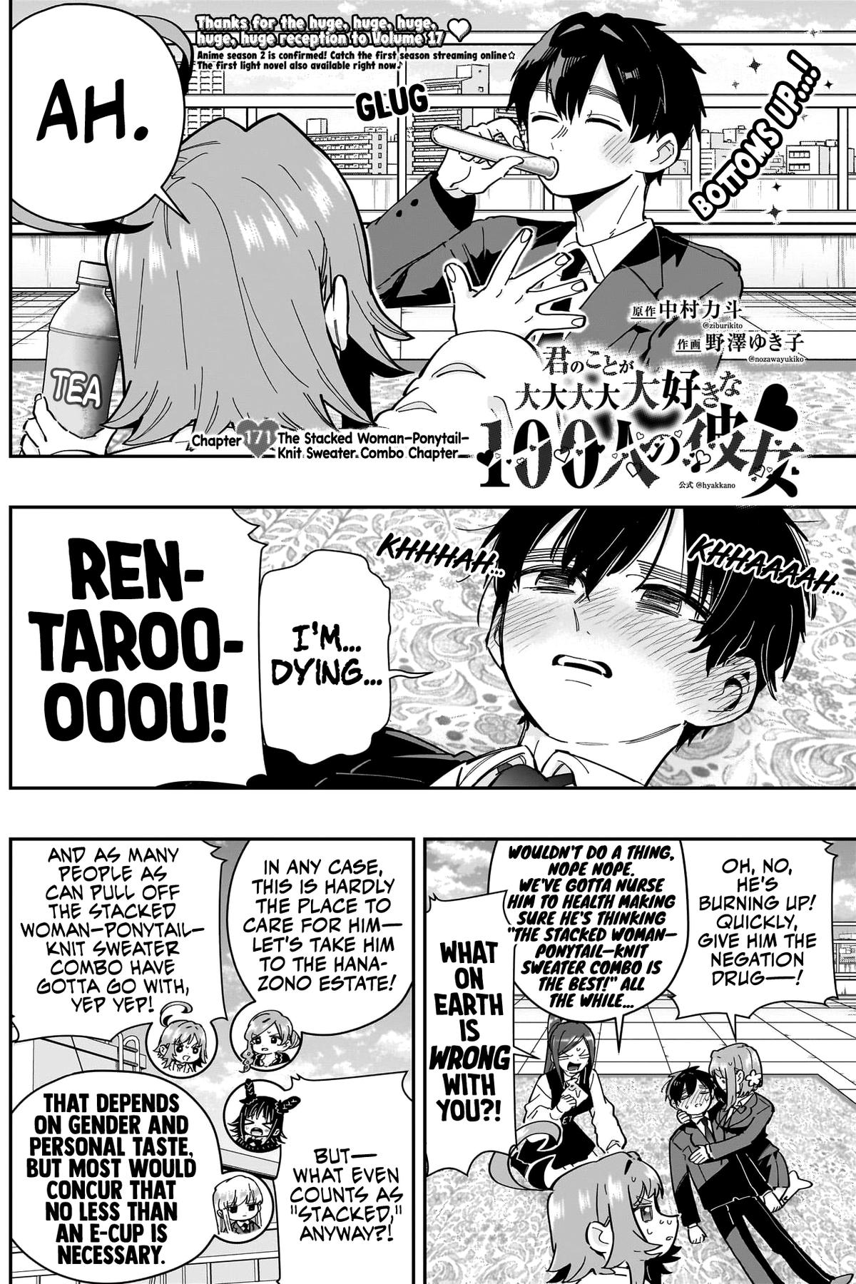 The 100 Girlfriends Who Really, Really, Really, Really, REALLY Love You Chapter 171 - Page 3