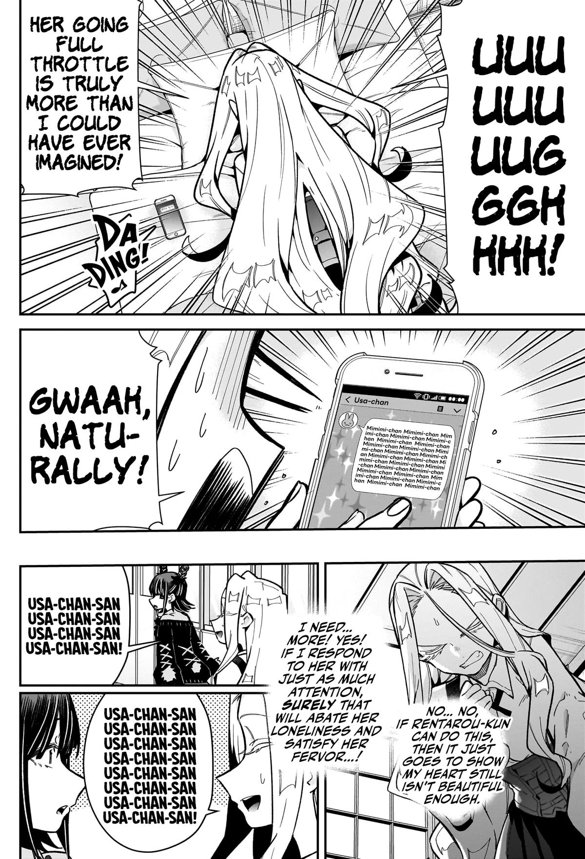 The 100 Girlfriends Who Really, Really, Really, Really, REALLY Love You Chapter 174 - Page 7
