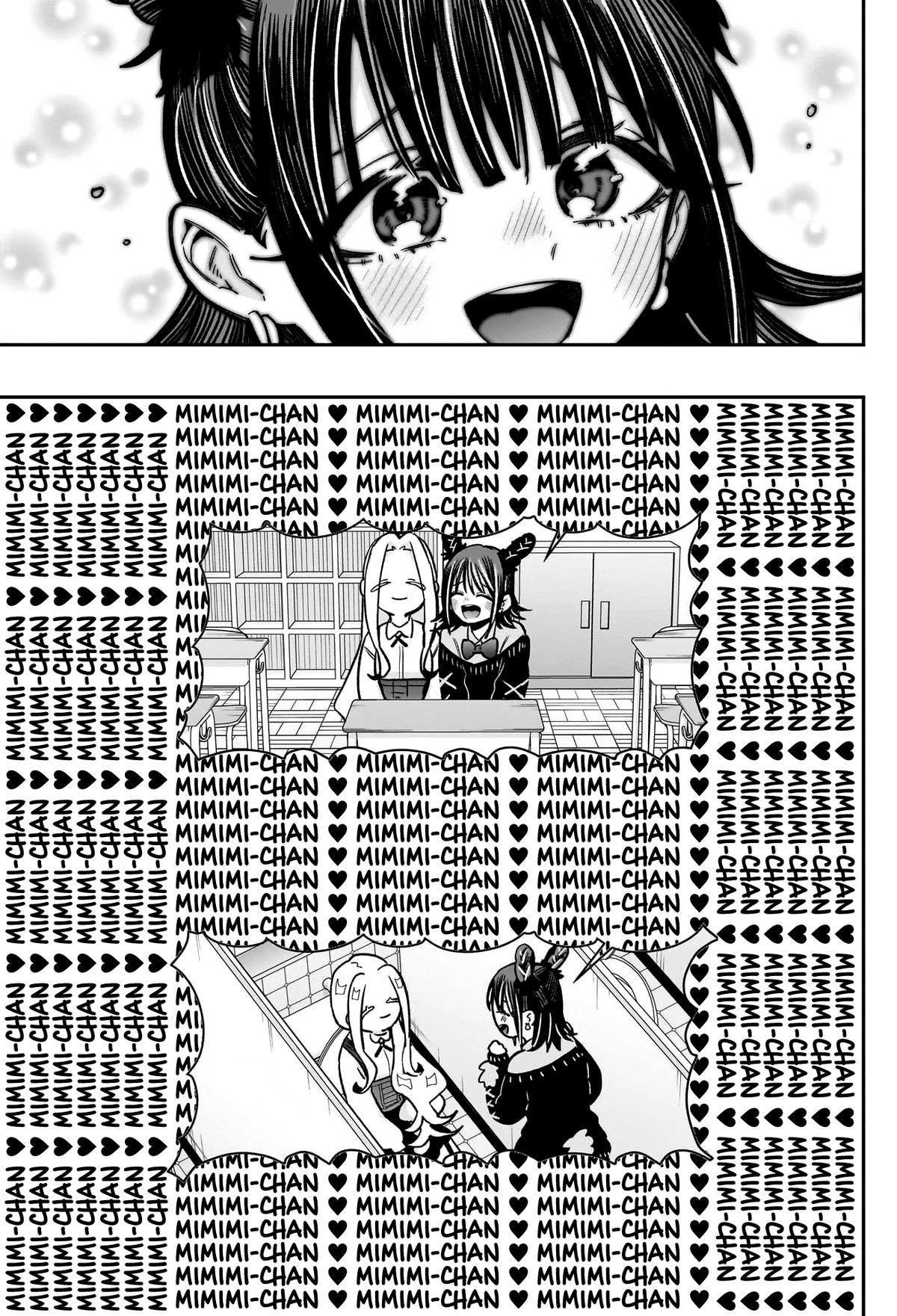 The 100 Girlfriends Who Really, Really, Really, Really, REALLY Love You Chapter 174 - Page 8