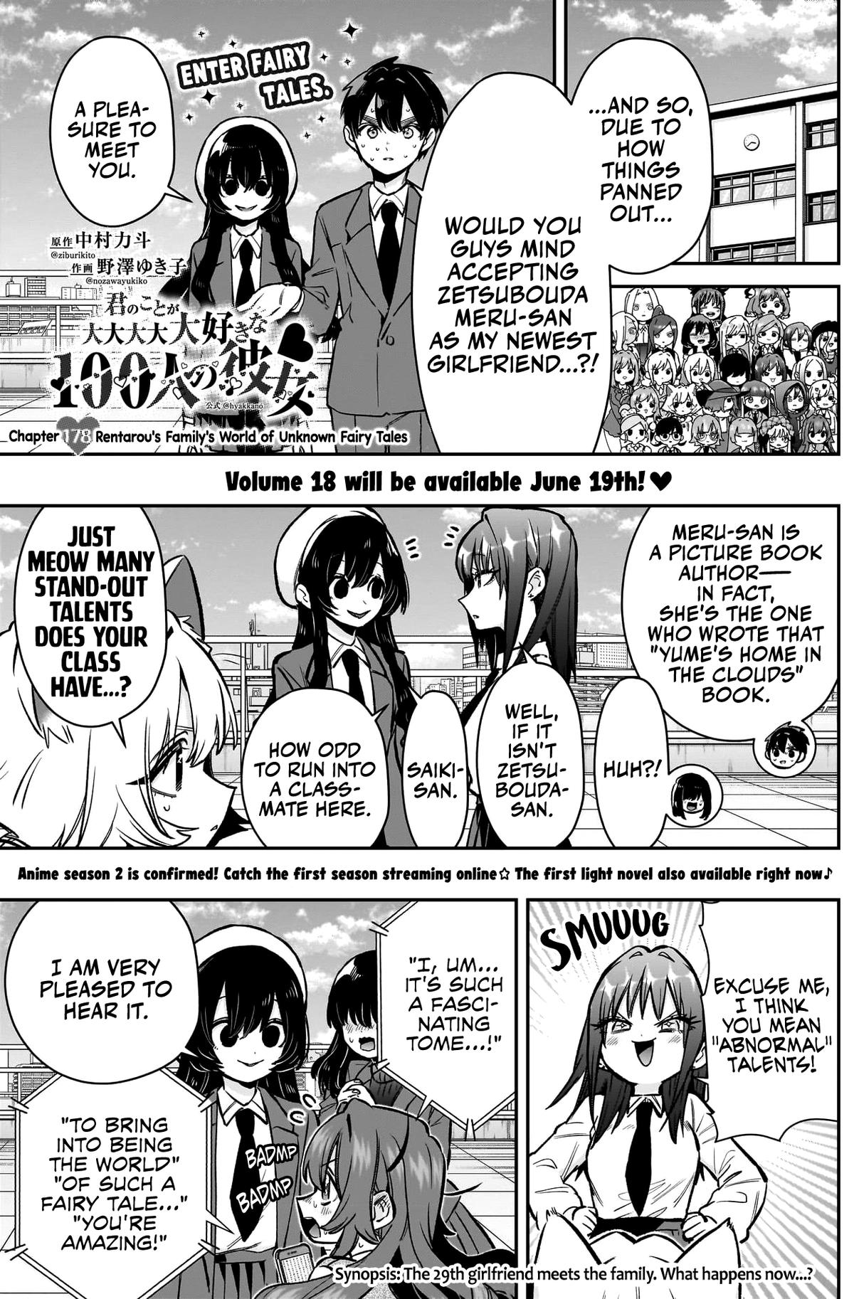 The 100 Girlfriends Who Really, Really, Really, Really, REALLY Love You Chapter 178 - Page 2
